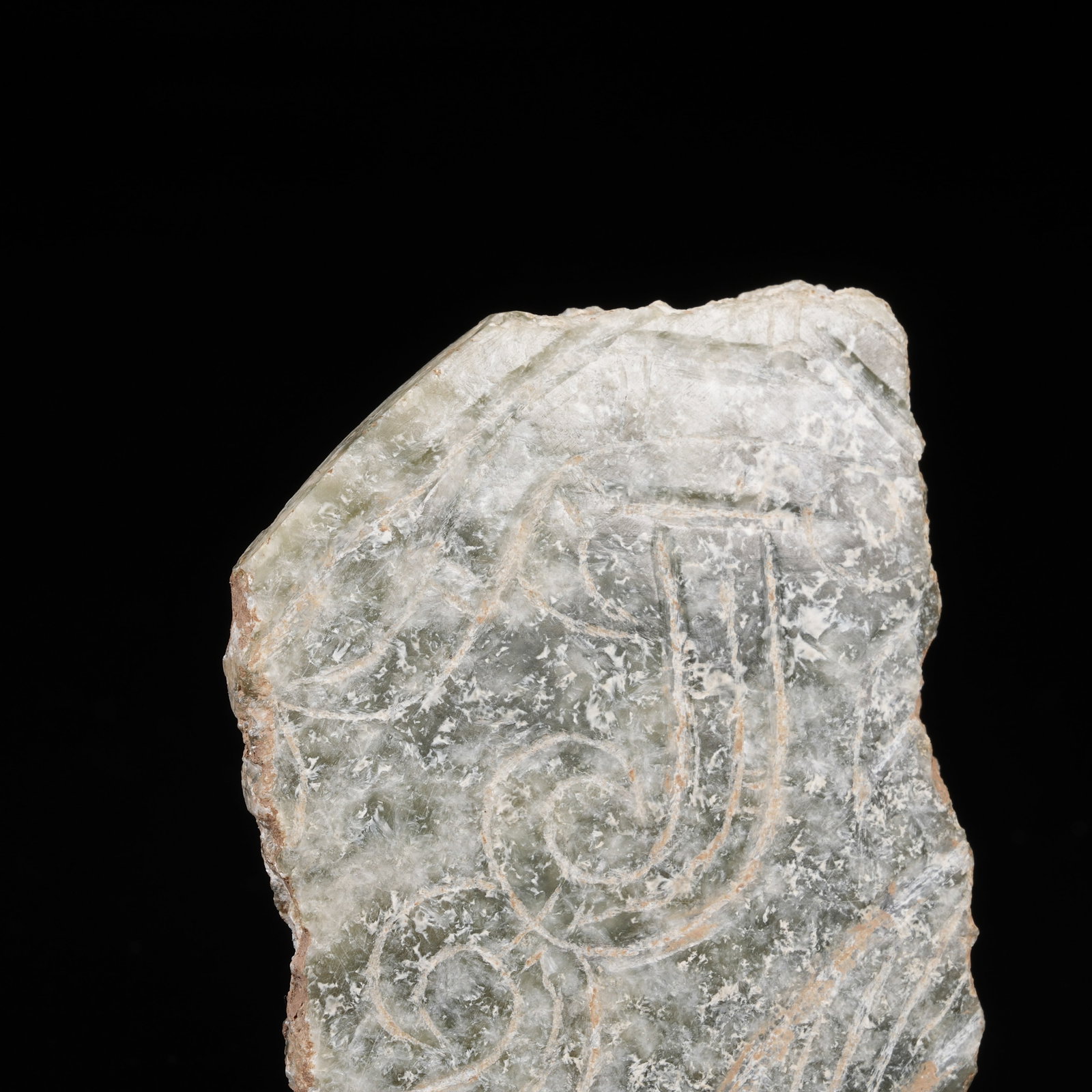 A ARCHAIC JADE SLICE - 6