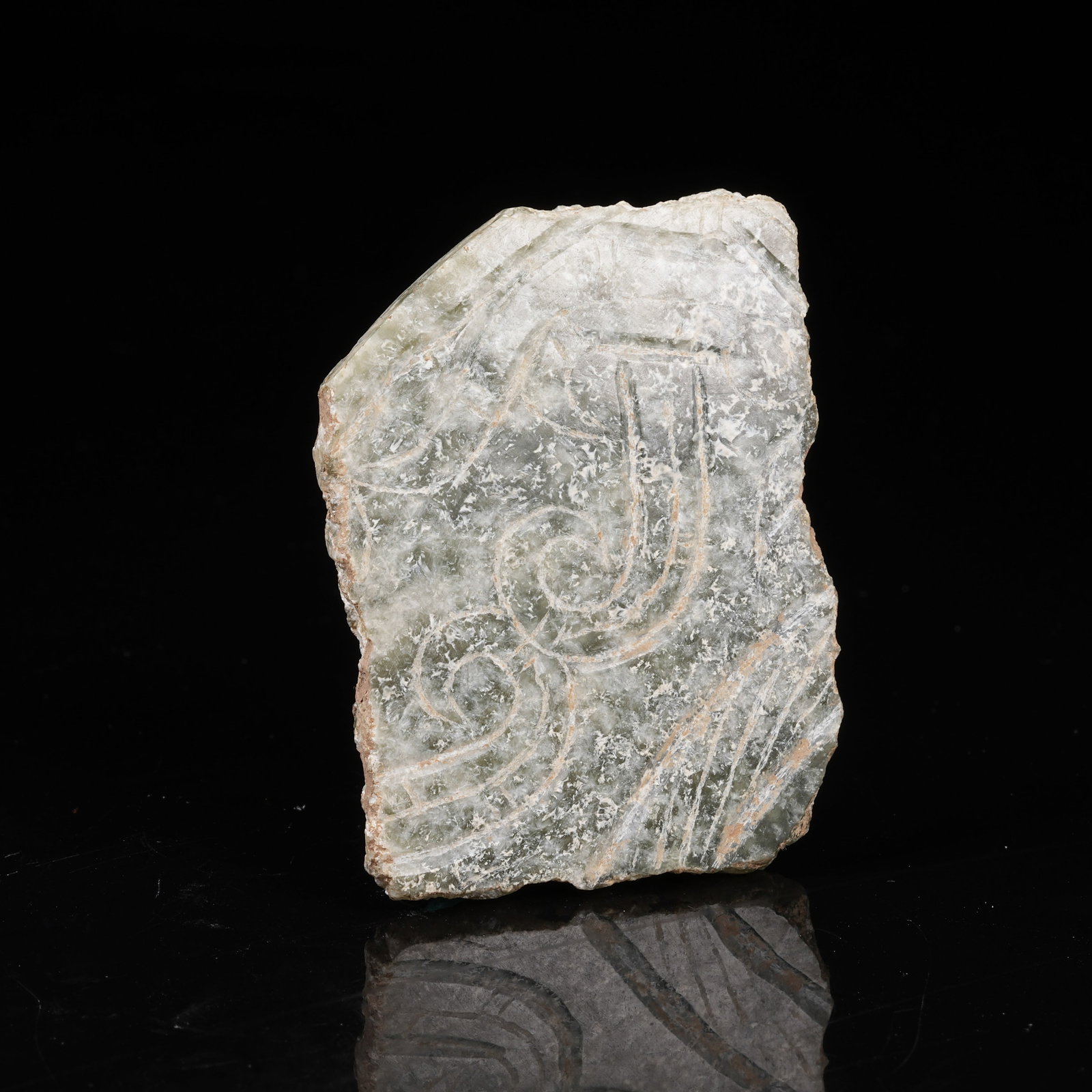 A ARCHAIC JADE SLICE - 7