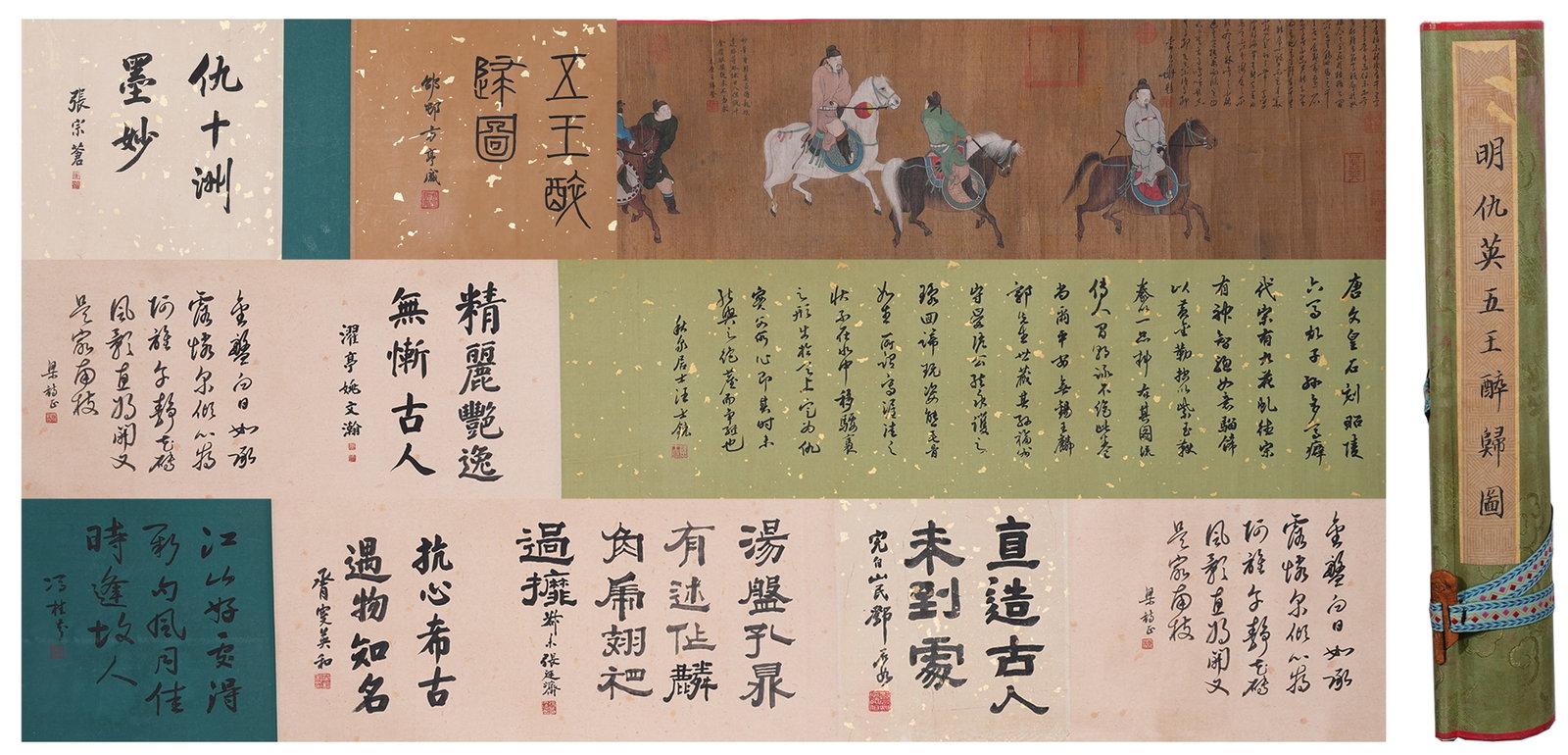 A HAND SCROLL OF FIVE PRINCES RETURNING DRUNK ON SILK BY QIU YING.仇英: Hand Scroll of Five Princes Returning Drunk on Silk by Qiu Ying.仇英