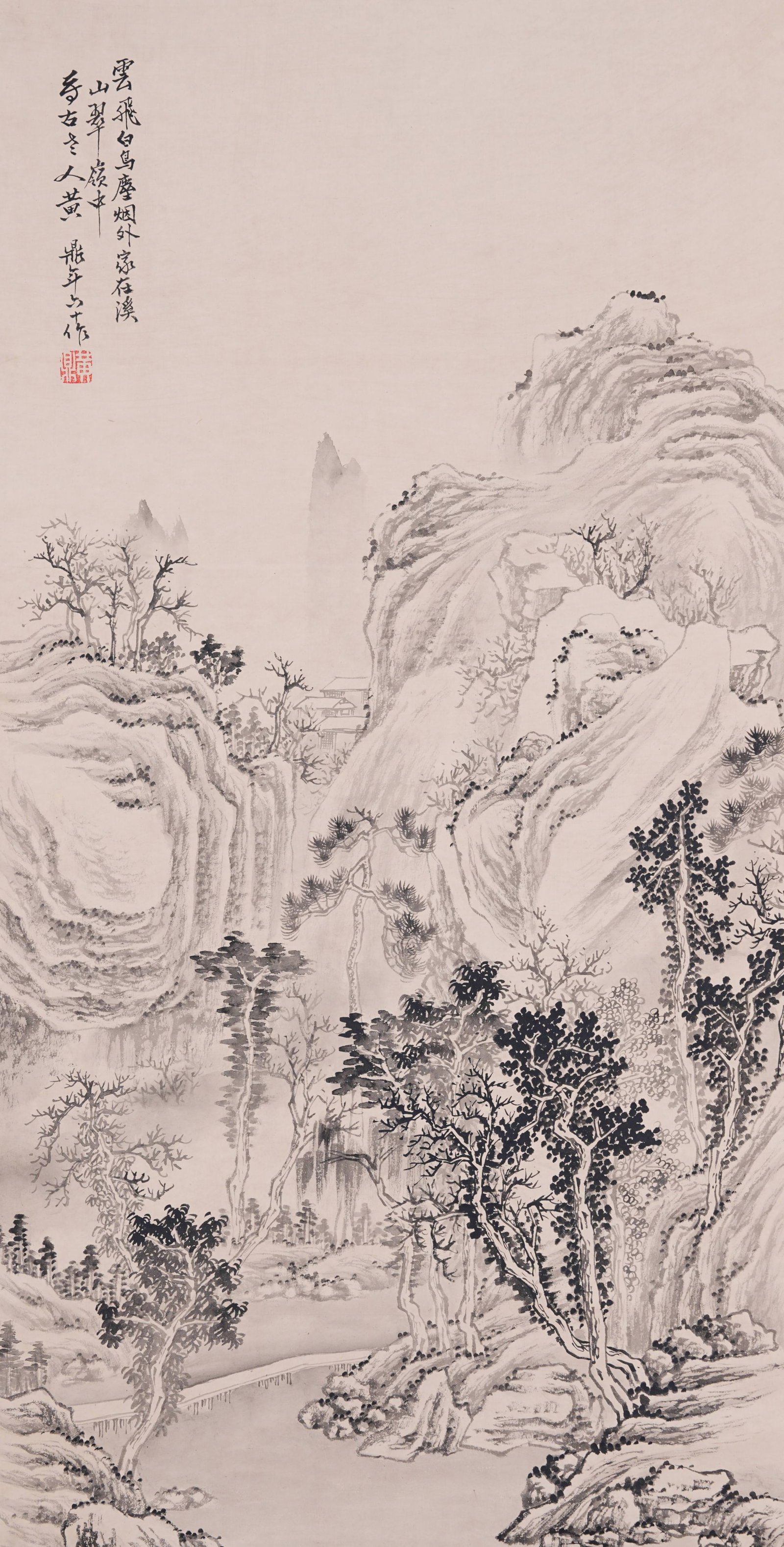 A LANDSCAPE PAINTING ON PAPER BY HUANG DING.黃鼎: Landscape Painting on Paper by Huang Ding.黃鼎