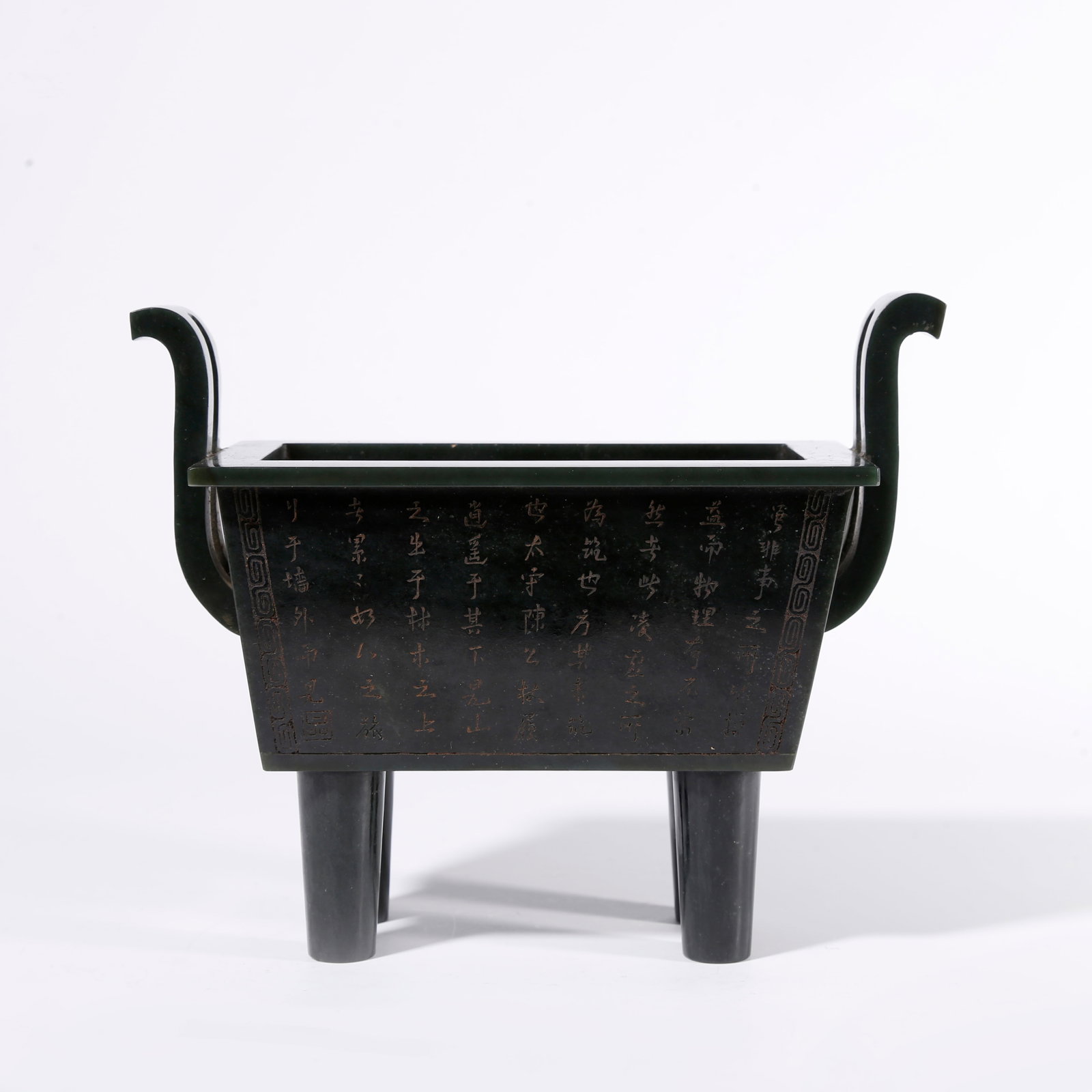 A POEM CARVED GREEN HETIAN JADE CENSER WITH UPRIGHT EARS: Poem Carved Green Hetian Jade Censer with Upright Ears