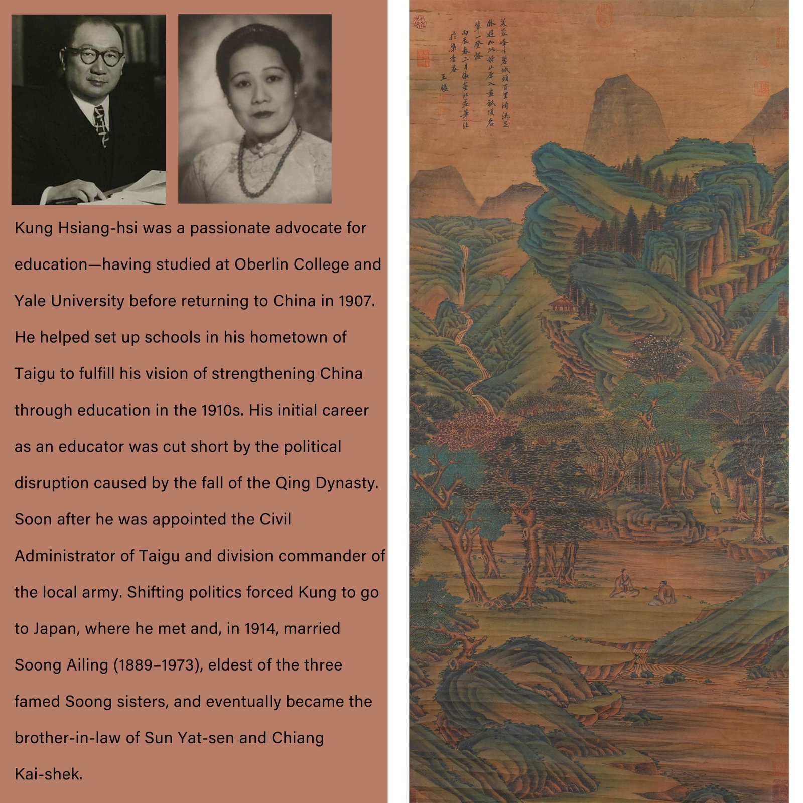 A LANDSCAPE PAINTING ON SILK BY WANG JIAN.王鑑: Landscape Painting on Silk by Wang Jian.王鑑. PROVENANCE: Highlight of this sale is part of the collection of K'ung Hsiang-Hsi (Kong Xiangxi, 孔祥熙, 1880-1967). Born in 