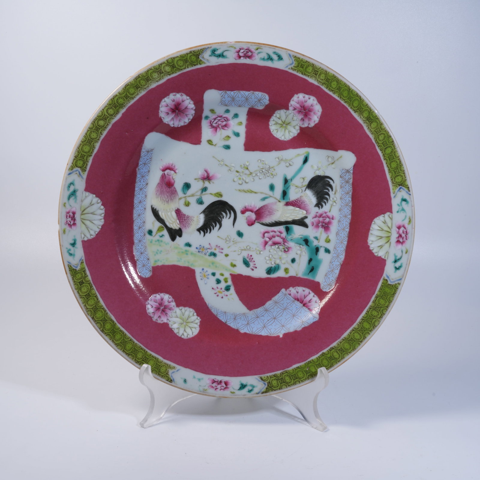 A FAMILLE ROSE PLATE WITH DOUBLE CHICKEN PATTERN: Famille Rose Plate with Double Chicken Pattern