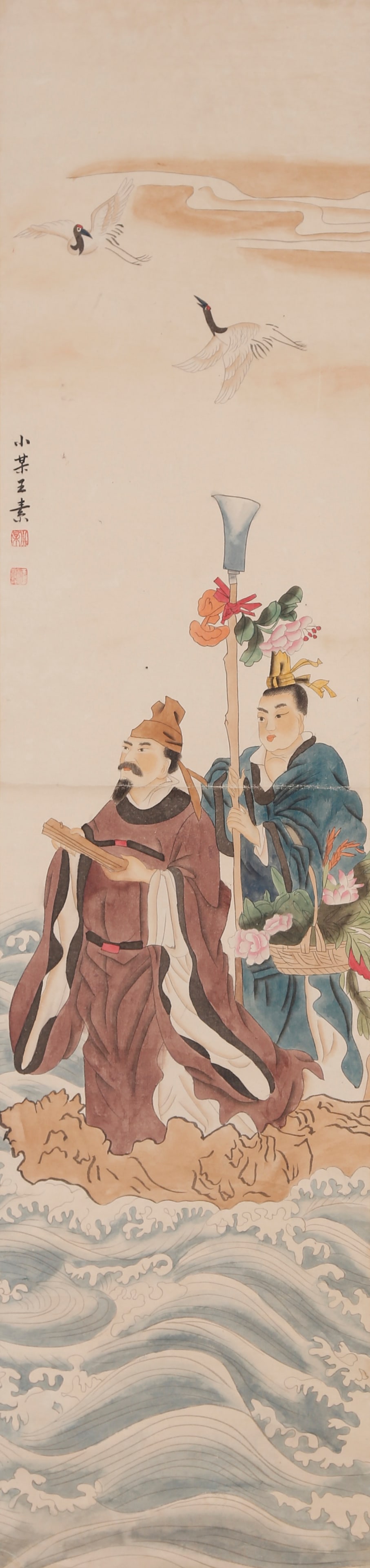 A FIGURE PAINTING ON PAPER BY WANG SU.王素: Figure Painting on Paper by Wang Su.王素