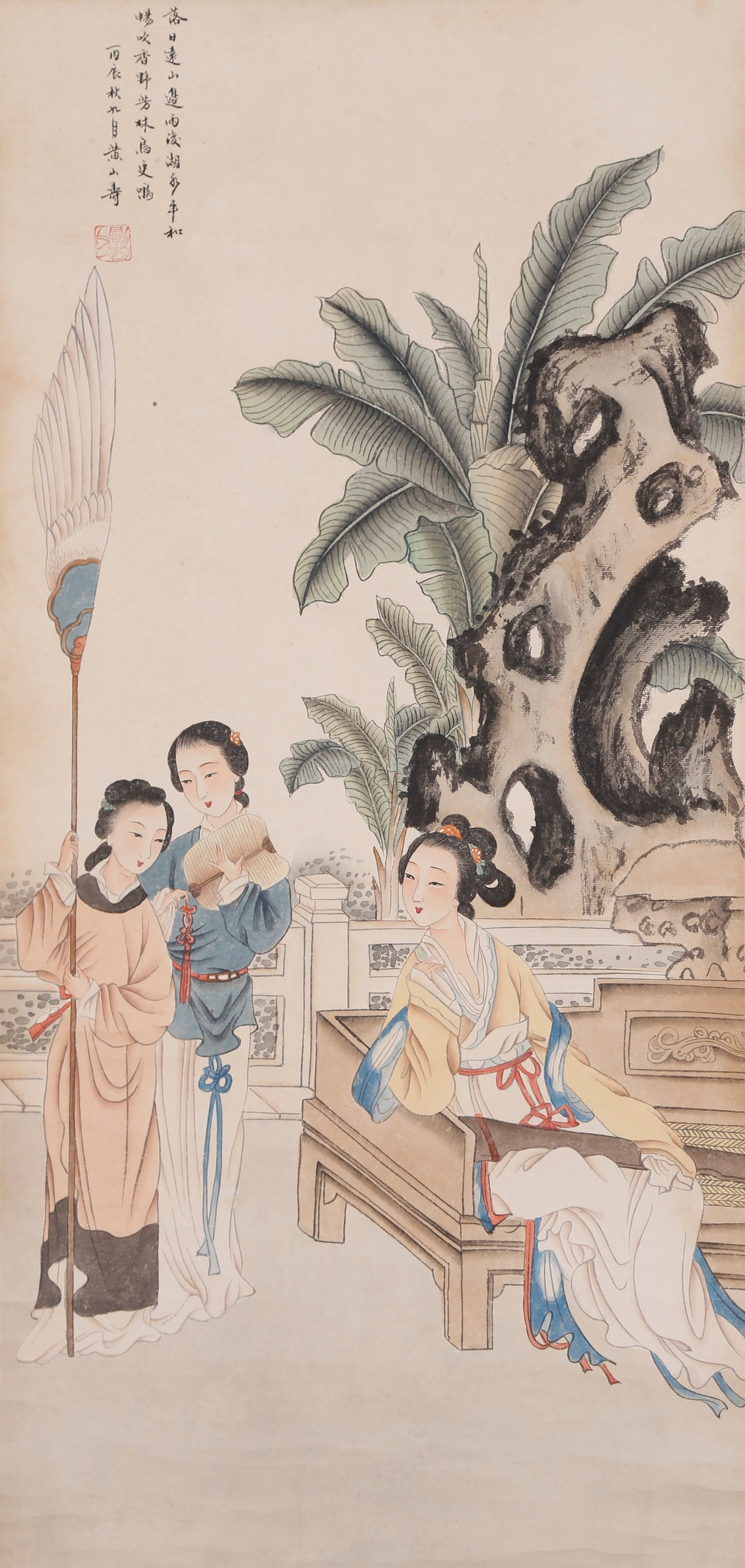 A BEAUTY PAINTING ON PAPER BY HUANG SHANSHOU.黃山壽: Beauty Painting on Paper by Huang Shanshou.黃山壽