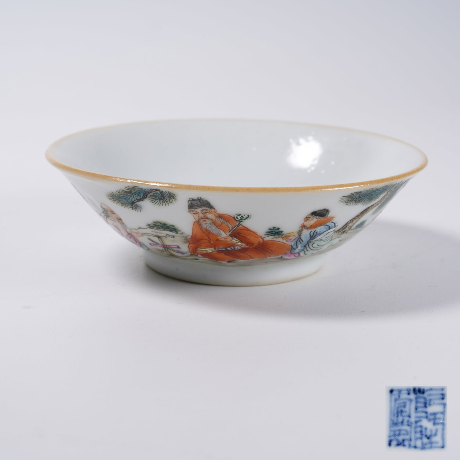 A FAMILLE ROSE SMALL DISH WITH SCHOLAR UNDER PINE PATTERN (1 of 9)