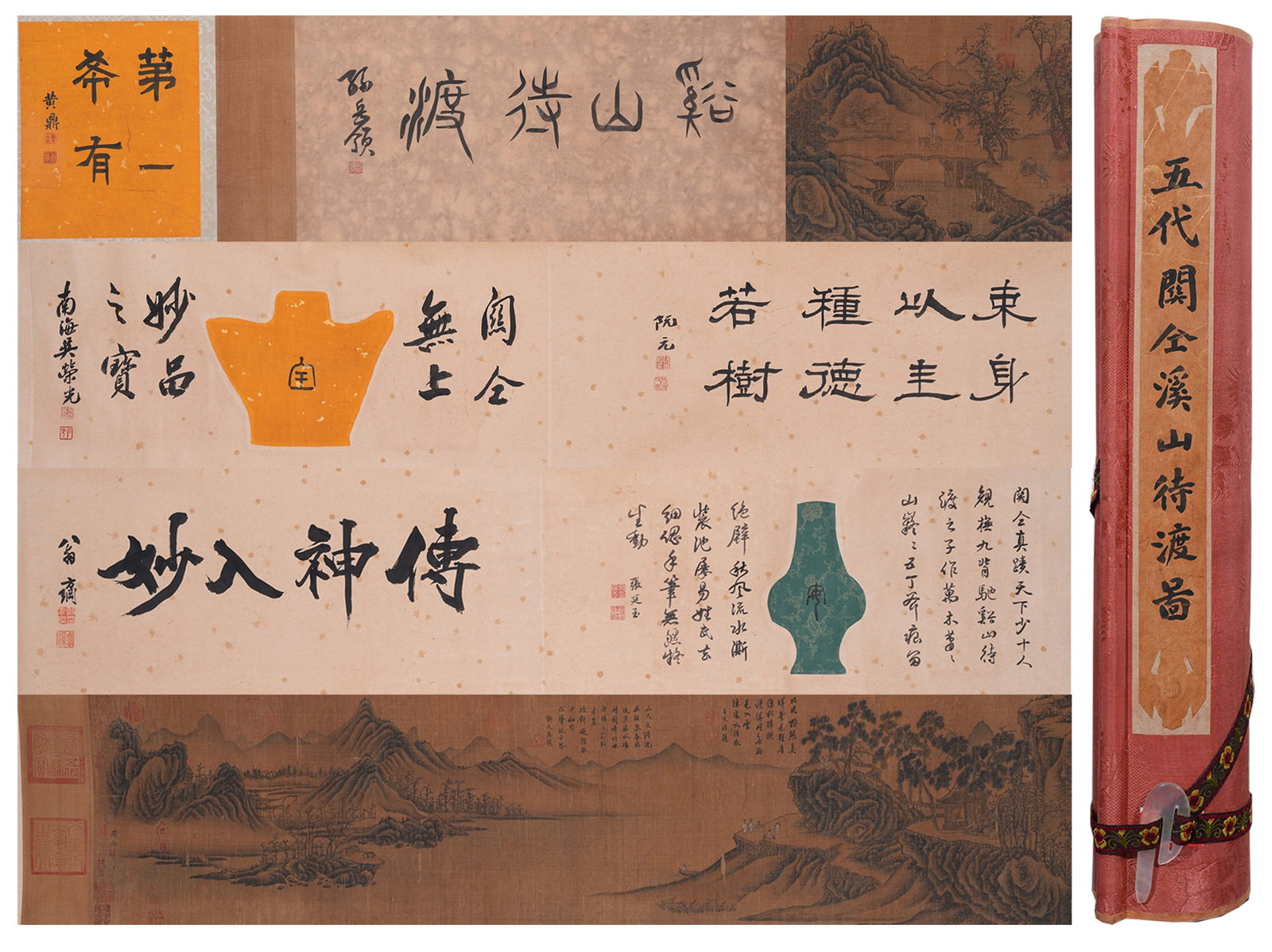 A HAND SCROLL OF WAITING FOR FERRY BY STREAMS AND MOUNTAINS ON SILK BY GUAN TONG.關仝 (1 of 12)