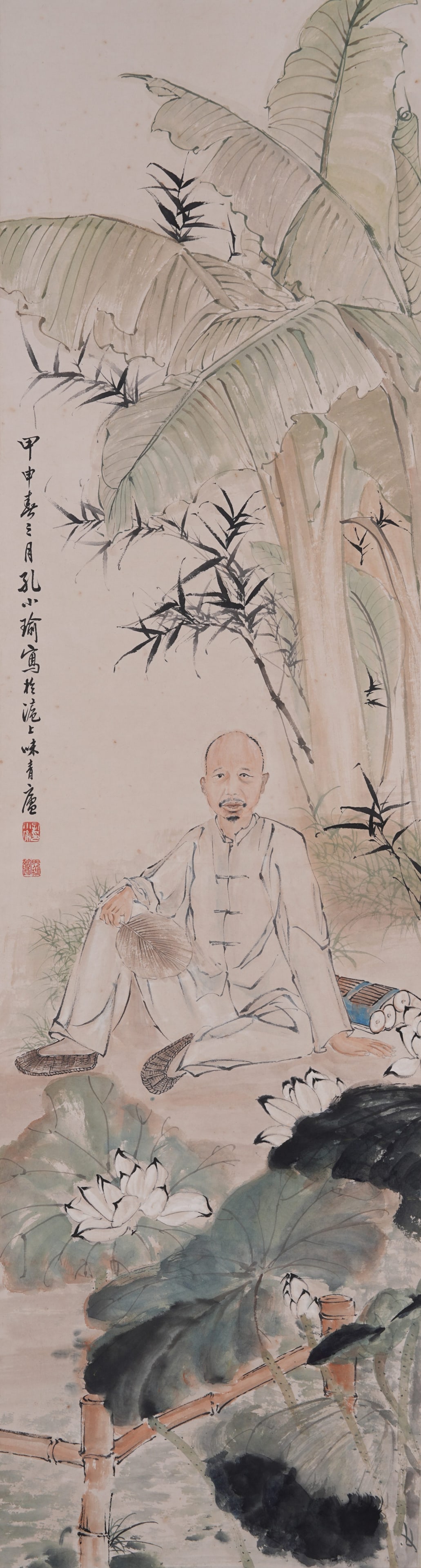 A FIGURE PAINTING ON PAPER BY KONG XIAOYU.孔小瑜: Figure Painting on Paper by Kong Xiaoyu.孔小瑜
