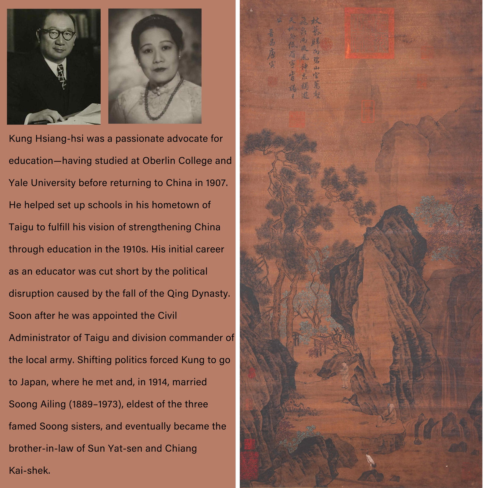 A LANDSCAPE PAINTING ON SILK BY TANG BOHU.唐伯虎: Landscape Painting on Silk by Tang Bohu.唐伯虎. PROVENANCE: Highlight of this sale is part of the collection of K'ung Hsiang-Hsi (Kong Xiangxi, 孔祥熙, 1880-1967). 