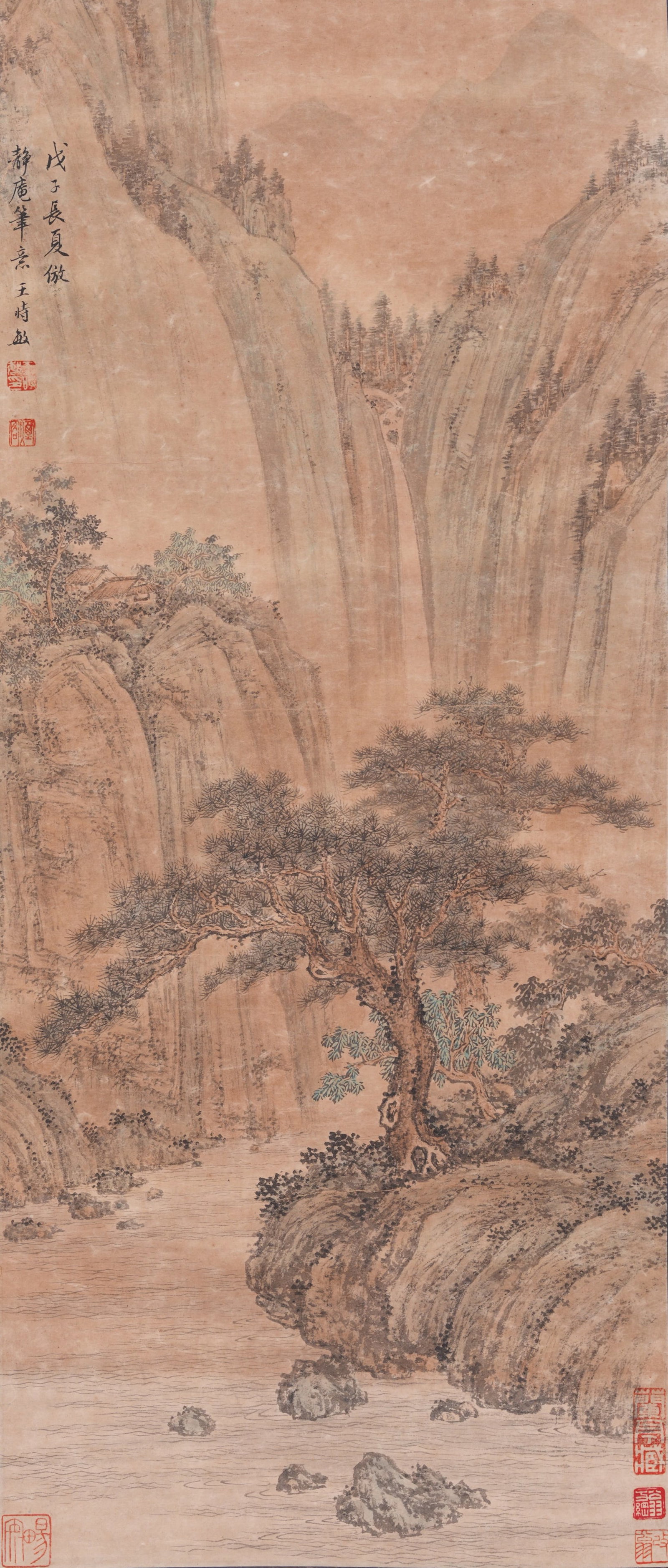 A UNMOUNTED LANDSCAPE PAINTING ON PAPER BY WANG SHIMIN.王時敏 (1 of 10)