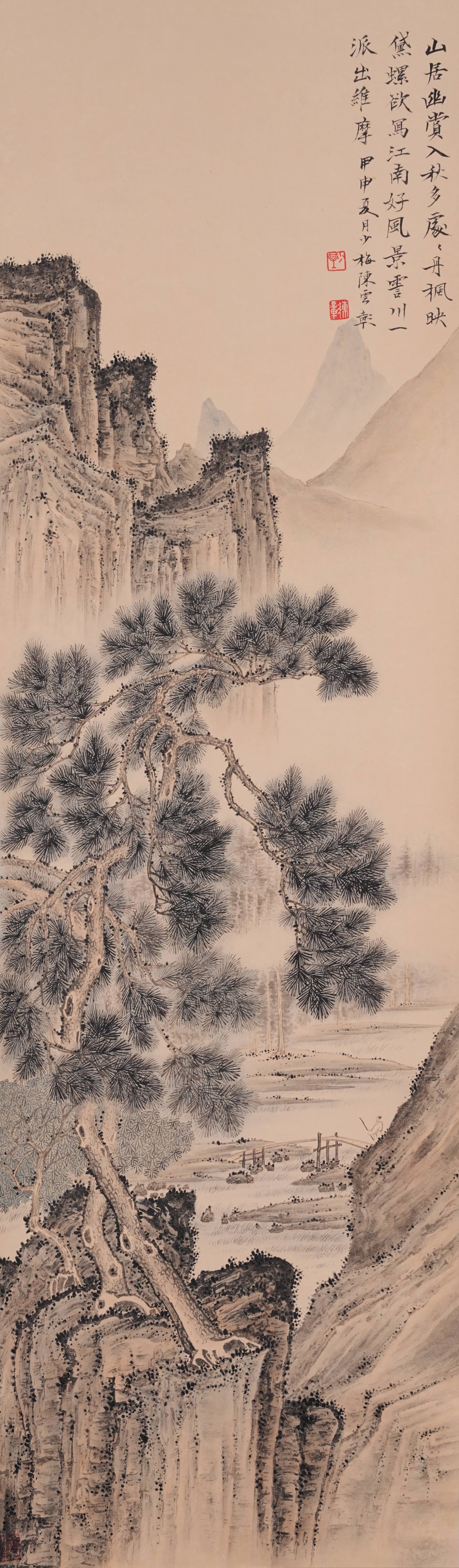 A LANDSCAPE PAINTING ON PAPER BY CHEN SHAOMEI.陳少梅 (1 of 10)