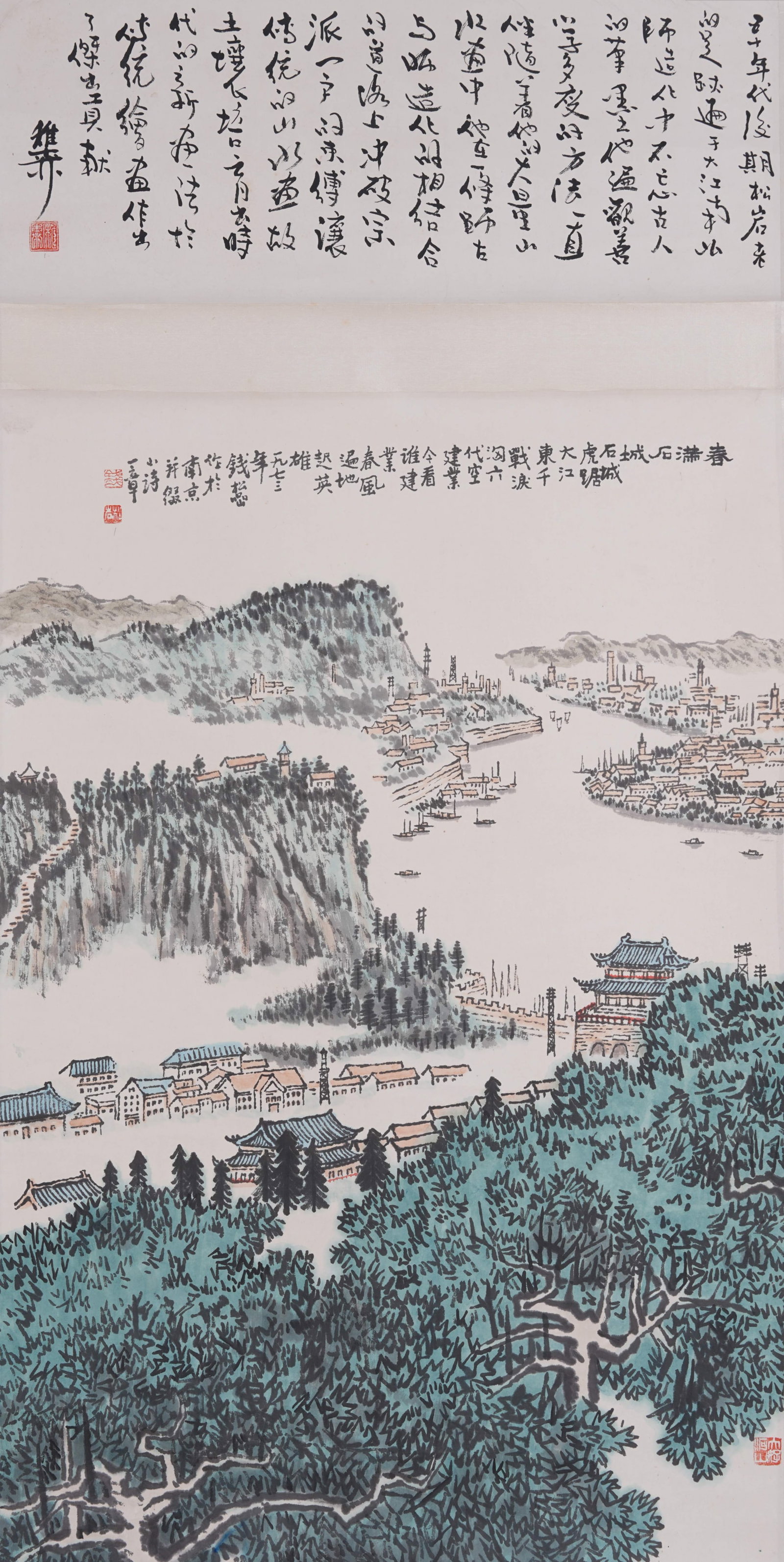A SPRING OVER STONE CITY PAINTING ON PAPER BY QIAN SONGYAN.錢松岩: Spring Over Stone City Painting on Paper by Qian Songyan.錢松岩
