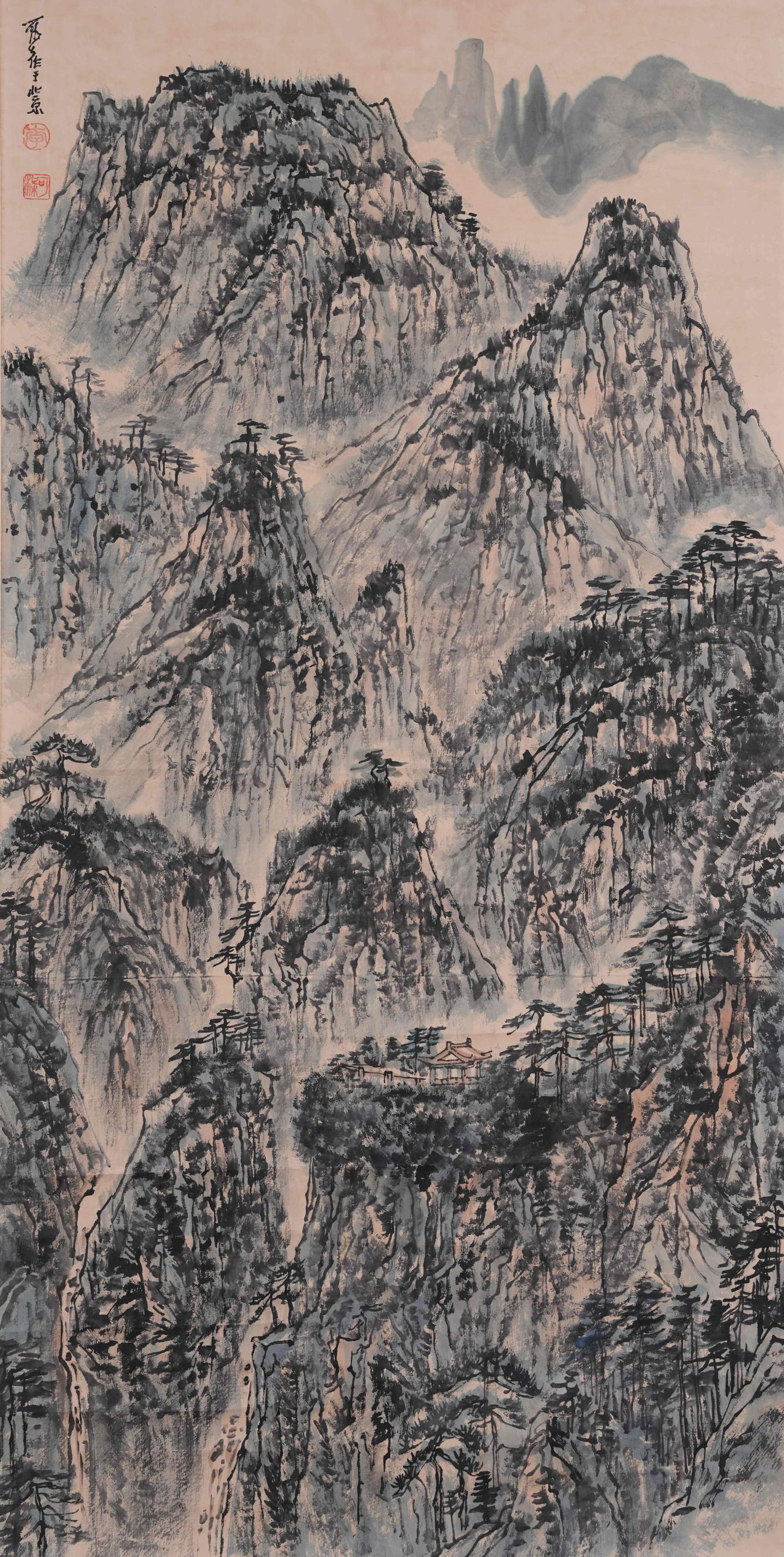 A HUANGSHAN SCENERY PAINTING ON PAPER BY LI KERAN.李可染: Huangshan Scenery Painting on Paper by Li Keran.李可染