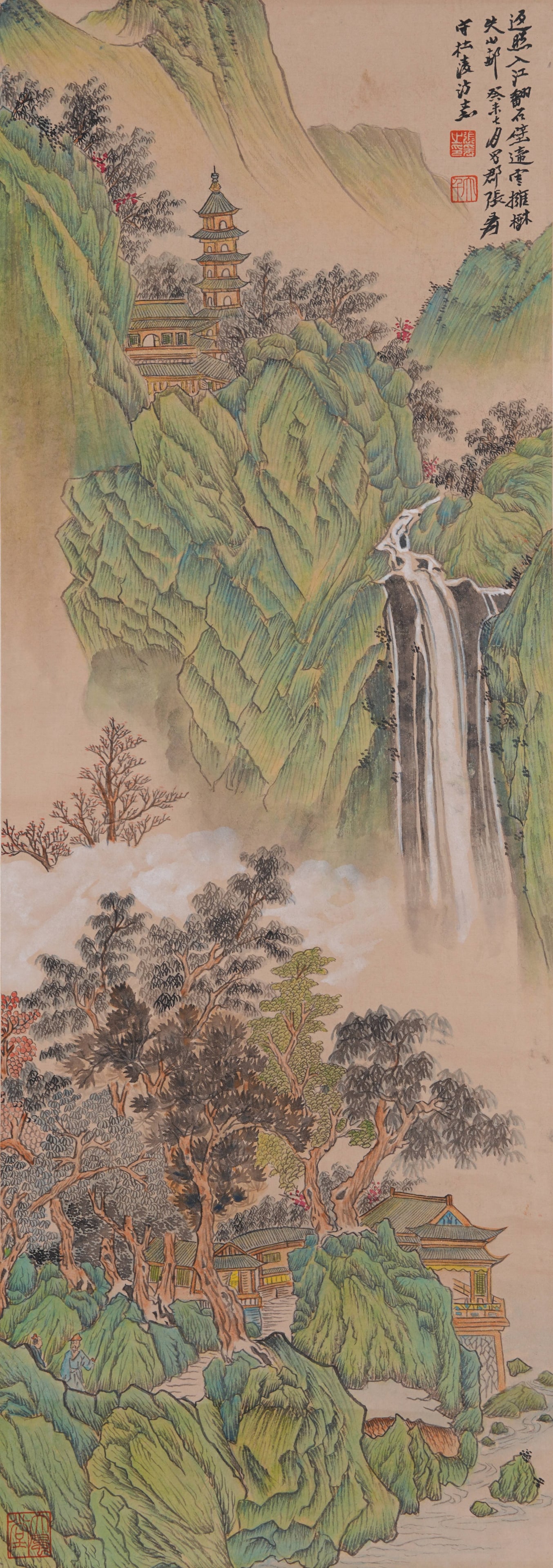 A BLUE AND GREEN LANDSCAPE PAINTING ON PAPER BY ZHANG DAQIAN.張大千: Blue and Green Landscape Painting on Paper by Zhang Daqian.張大千