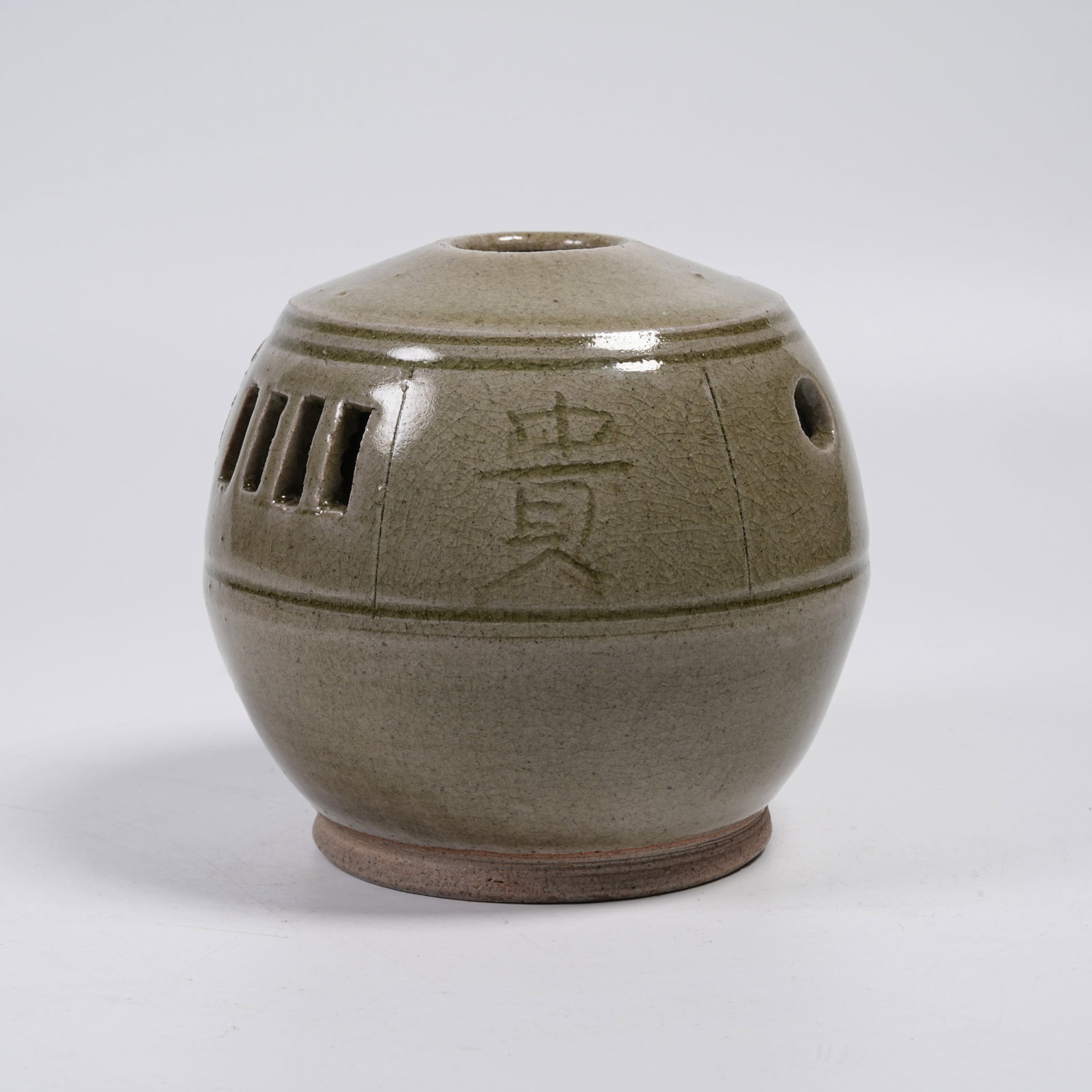 A YUEYAO INCENSE BURNER (1 of 9)