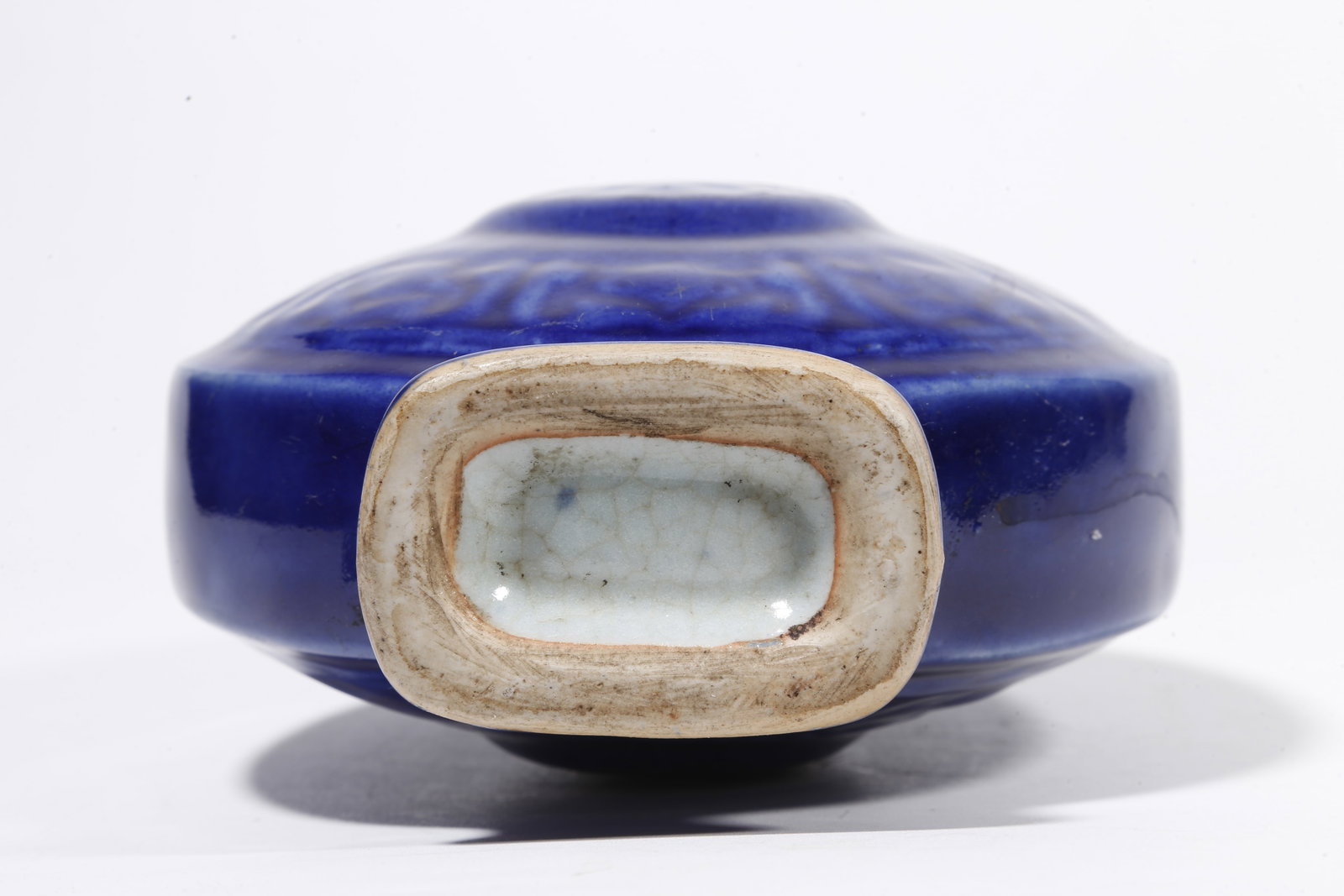 A BLUE GLAZE MOONFLASK - 9