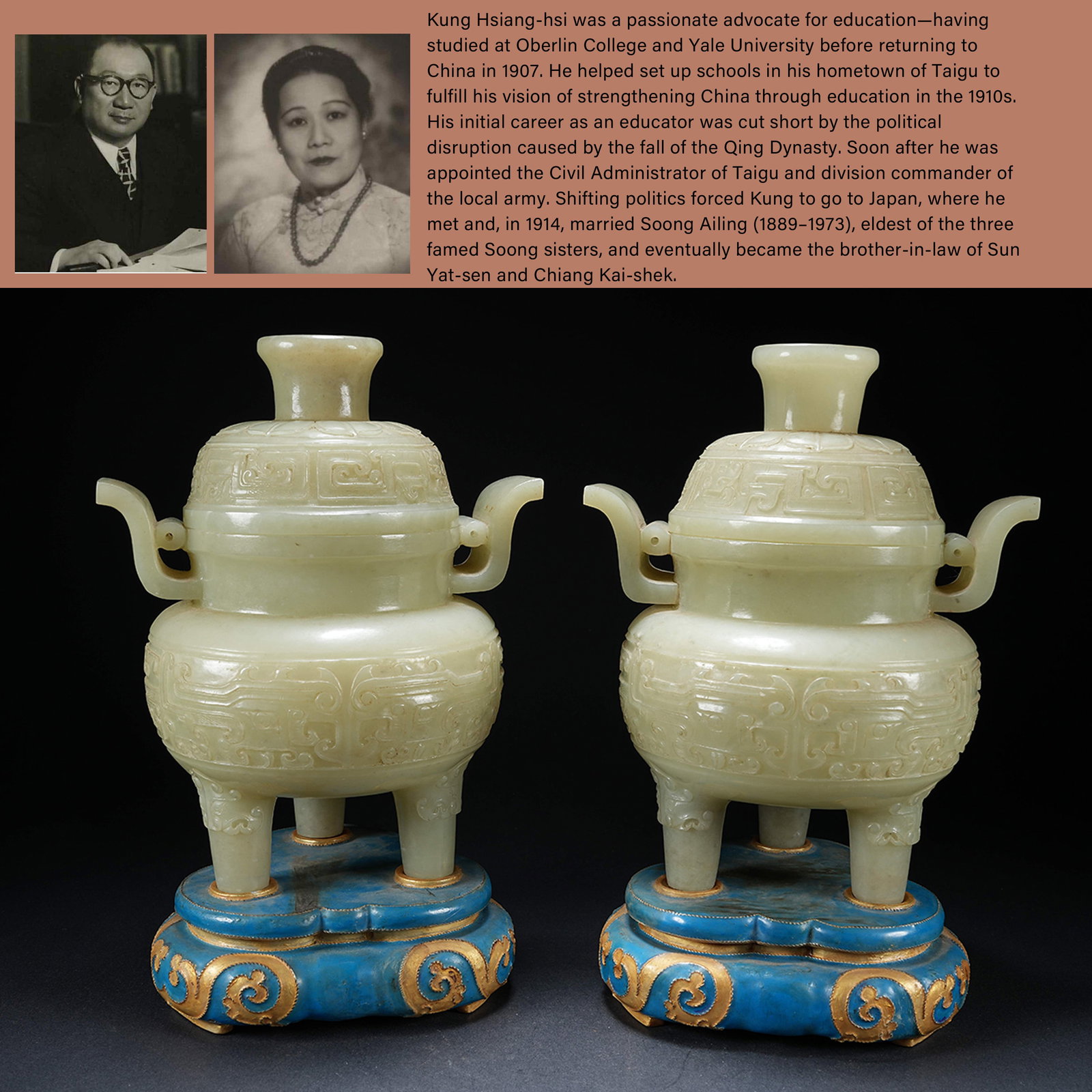 A HETIAN JADE LIDDED CENSER SET WITH BEAST MASK PATTERN: Hetian Jade Lidded Censer Set with Beast Mask Pattern. PROVENANCE: Highlight of this sale is part of the collection of K'ung Hsiang-Hsi (Kong Xiangxi, 孔祥熙, 1880-1967). Born in