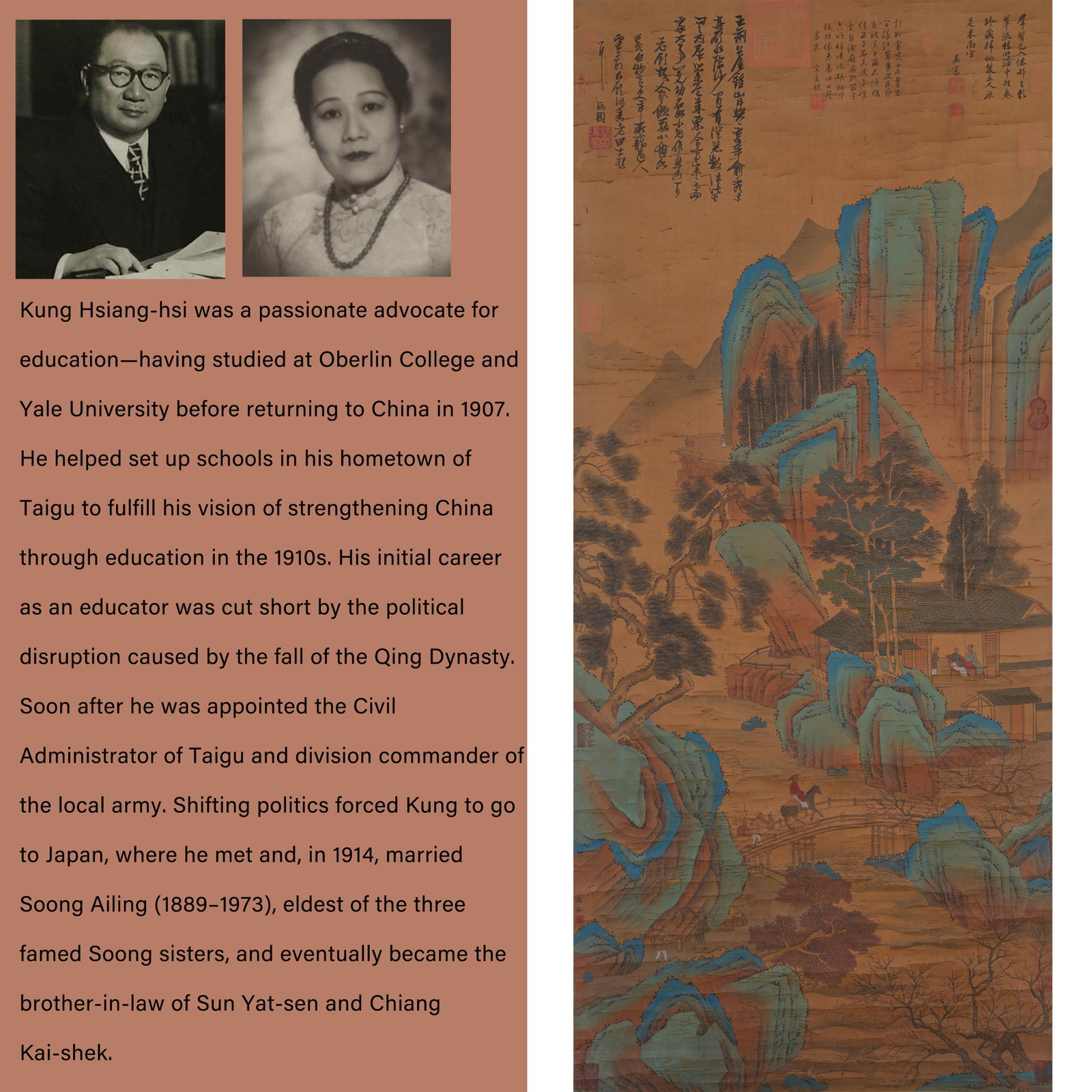 A LANDSCAPE AND FIGURE PAINTING ON SILK BY GUAN TONG.關仝: Landscape and Figure Painting on Silk by Guan Tong.關仝. PROVENANCE: Highlight of this sale is part of the collection of K'ung Hsiang-Hsi (Kong Xiangxi, 孔祥熙,