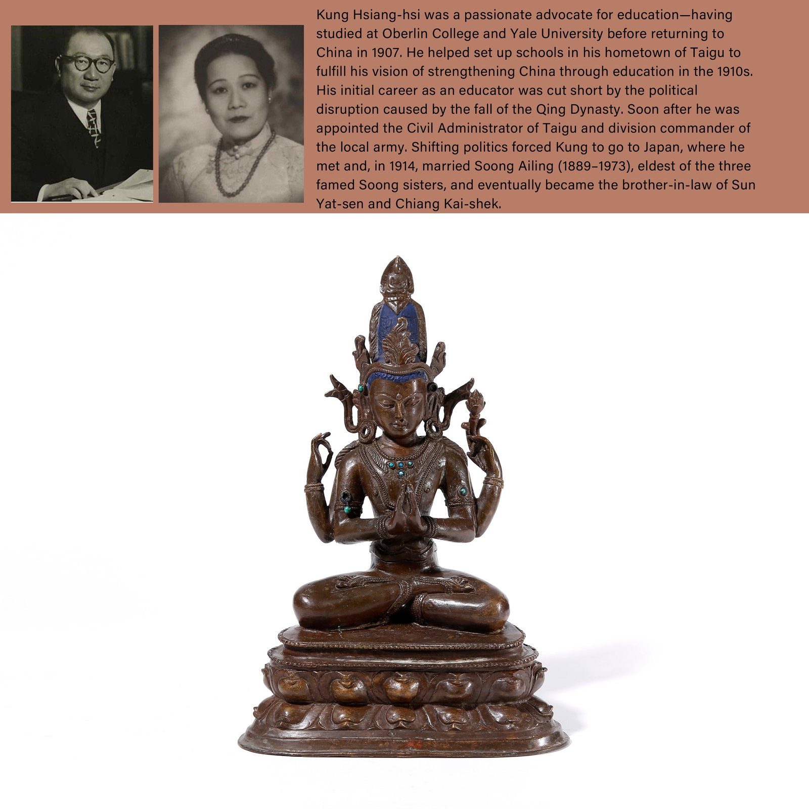 A BRONZE STATUE OF FOUR-ARMED AVALOKITESHVARA: Bronze Statue of Four-Armed Avalokiteshvara. PROVENANCE: Highlight of this sale is part of the collection of K'ung Hsiang-Hsi (Kong Xiangxi, 孔祥熙, 1880-1967). Born in Taigu,