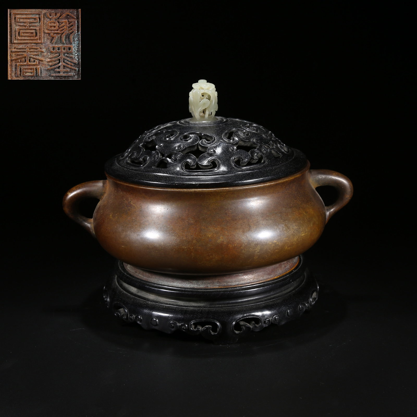 A BRONZE DOUBLE-HANDLED INCENSE BURNER (1 of 9)