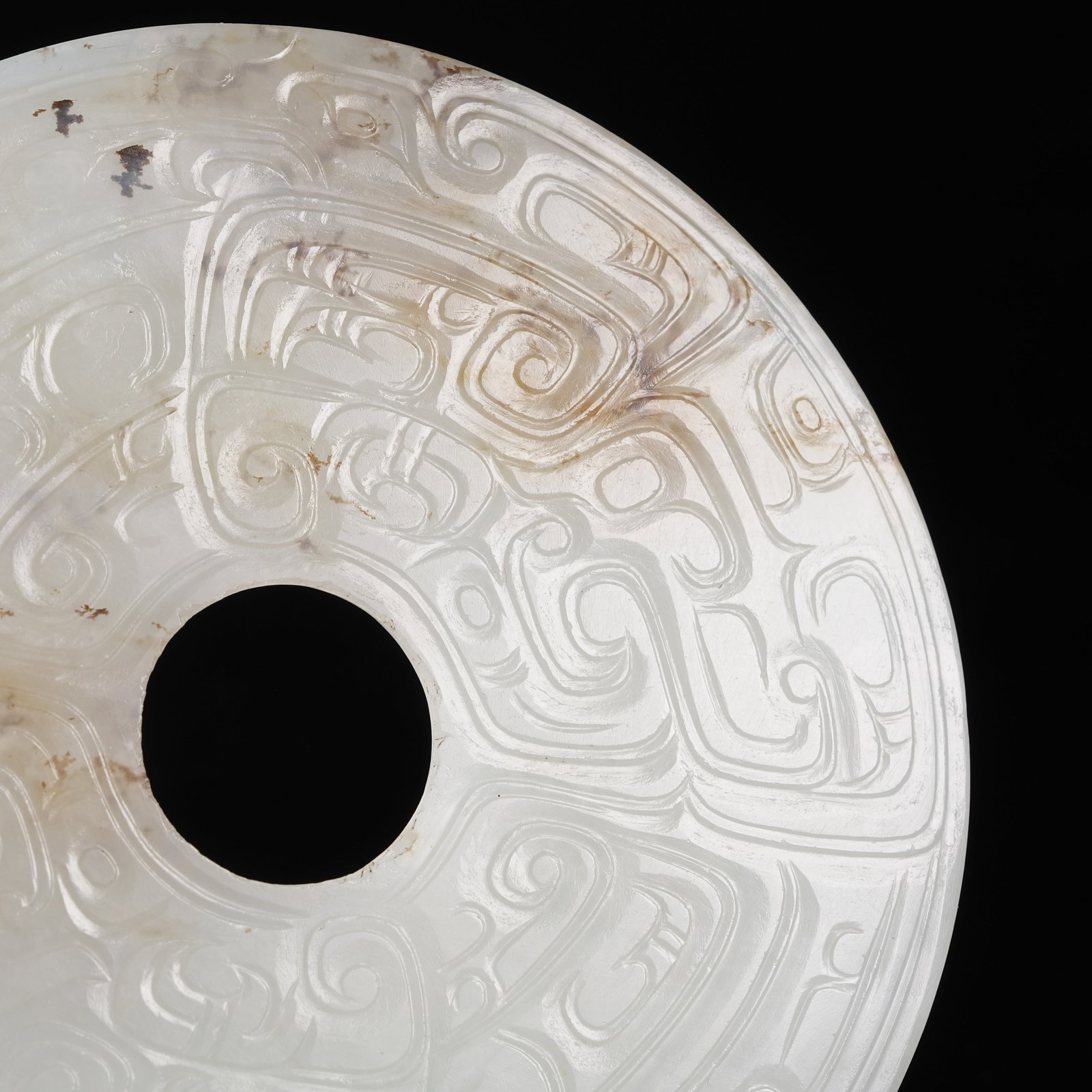 A NEPHRITE BI DISC WITH PHOENIX PATTERN - 7