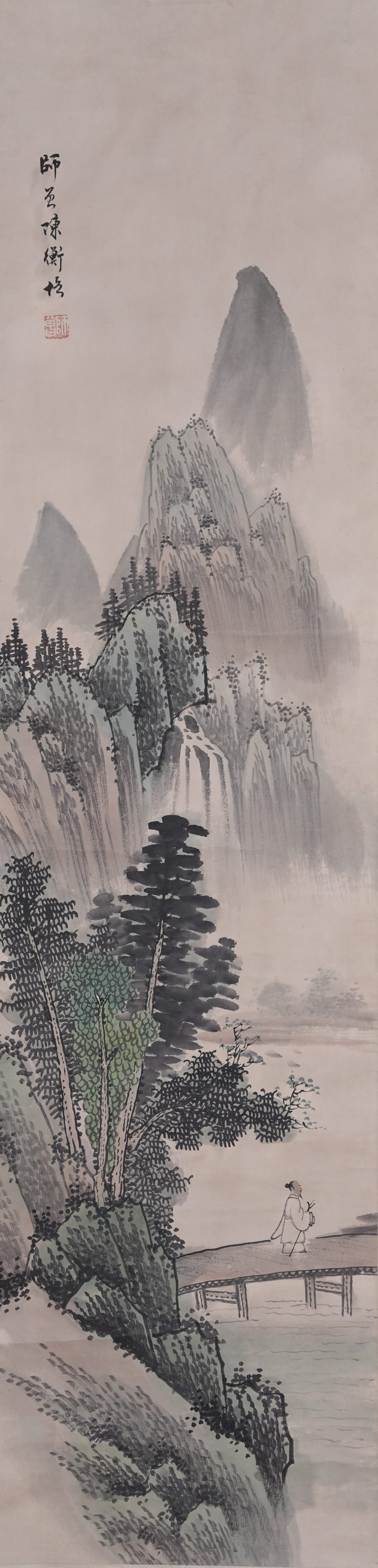 A LANDSCAPE PAINTING ON PAPER BY CHEN HENGKE.陳衡恪: Landscape Painting on Paper by Chen Hengke.陳衡恪