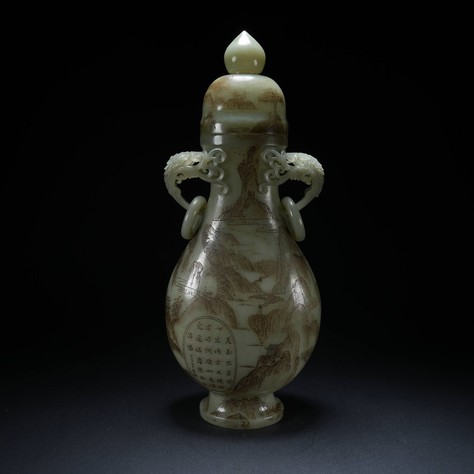 A HETIAN JADE LIDDED VASE WITH LANDSCAPE PATTERN, FLORAL EARS AND MOVABLE RINGS: Hetian Jade Lidded Vase with Landscape Pattern, Floral Ears and Movable Rings