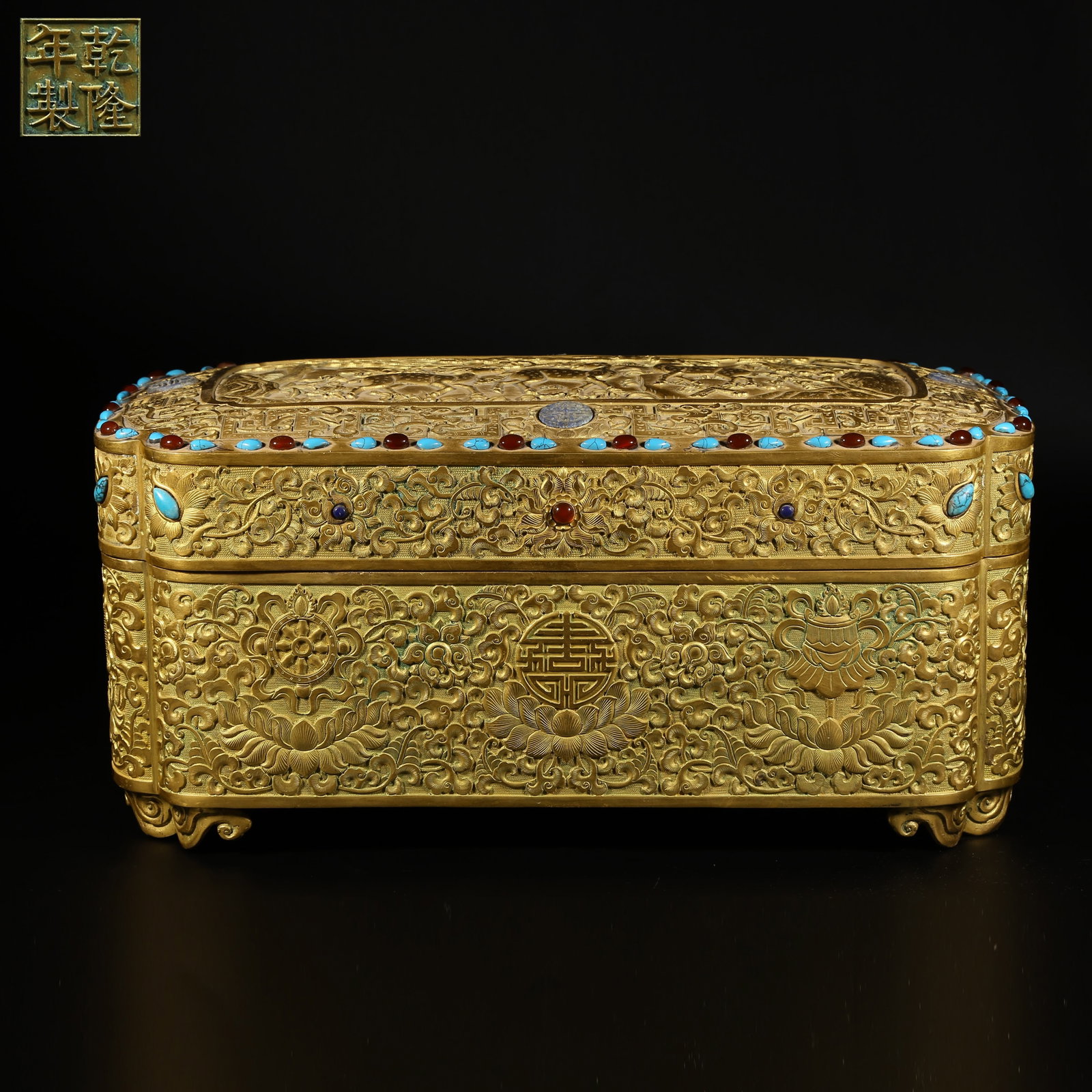 A GILT BRONZE COVERED BOX WITH PINE AND DEER DESIGN INLAID WITH GEMSTONES AND SUTRA (1 of 10)