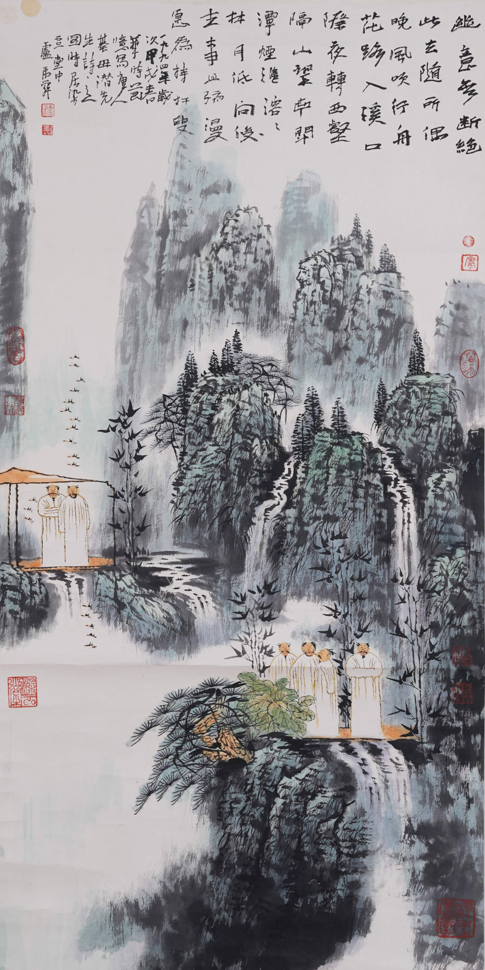 A LANDSCAPE AND FIGURE PAINTING ON PAPER BY LU YUSHUN.盧禹舜: Landscape and Figure Painting on Paper by Lu Yushun.盧禹舜