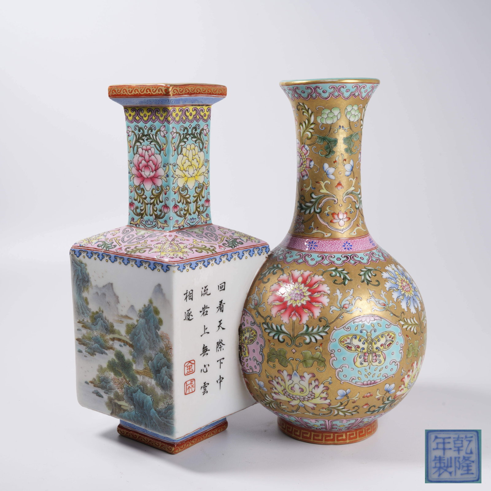 A FAMILLE ROSE HEAVEN-AND-EARTH TWIN VASE WITH INTERLOCKING FLORAL PATTERN: Famille Rose Heaven-and-Earth Twin Vase with Interlocking Floral Pattern