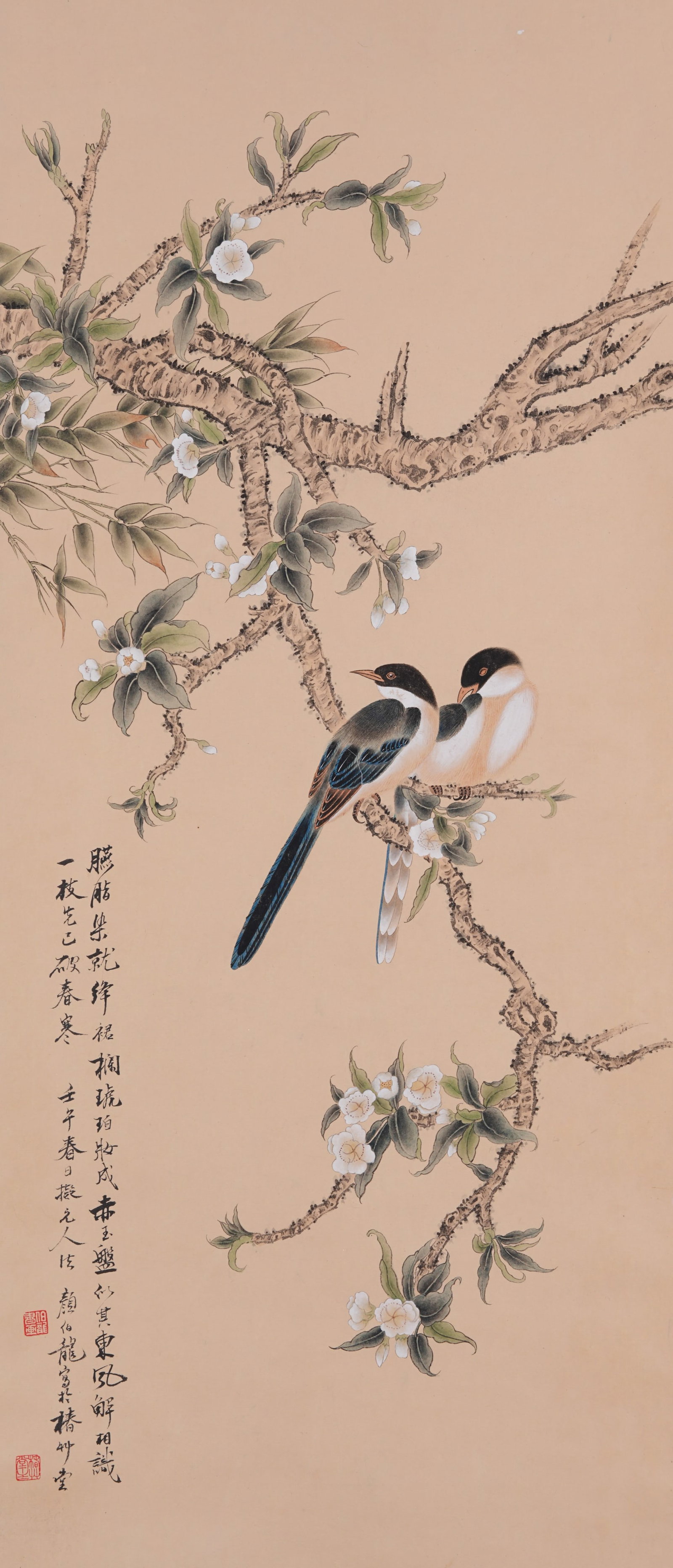 A FLOWER AND BIRD PAINTING ON PAPER BY YAN BOLONG.顏伯龍: Flower and Bird Painting on Paper by Yan Bolong.顏伯龍