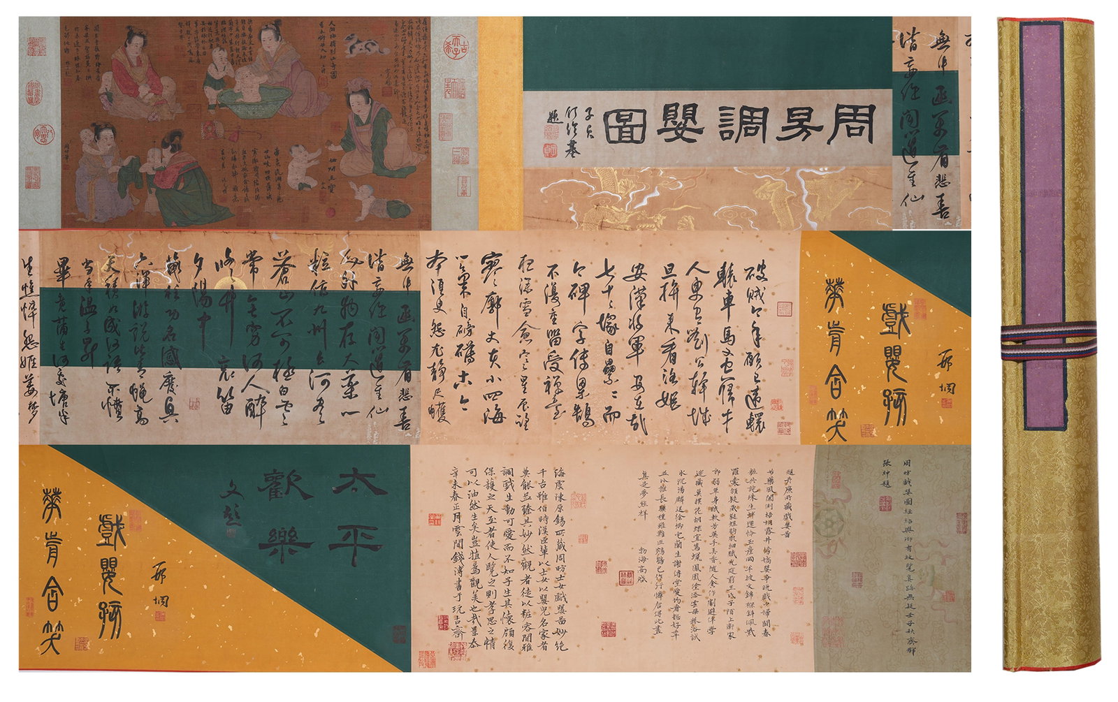 A HAND SCROLL OF PLAYING CHILDREN ON SILK BY ZHOU FANG.周昉 (1 of 9)