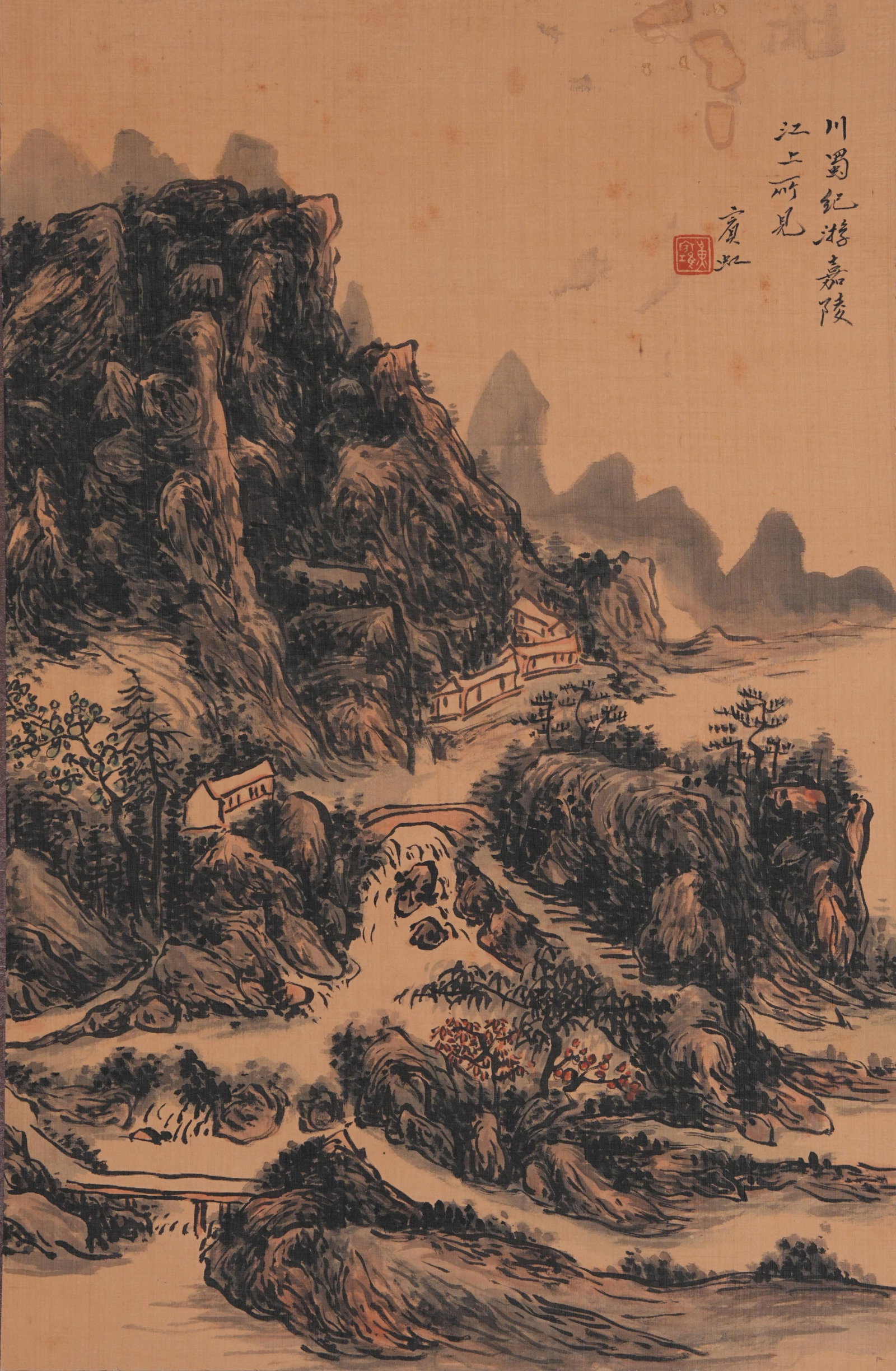 A LANDSCAPE PAINTING ON SILK BY HUANG BINHONG.黃賓虹 (1 of 9)