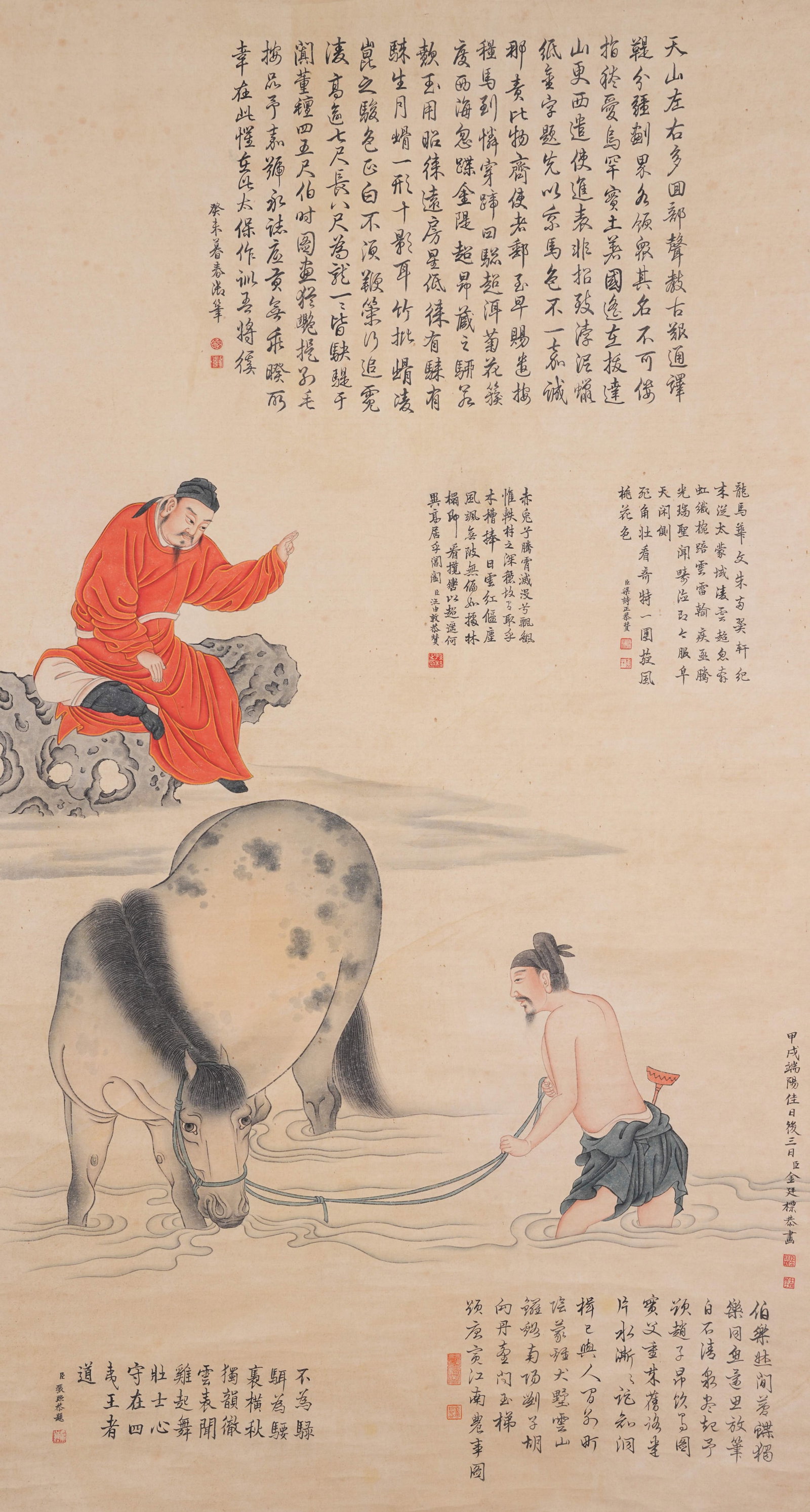 A FIGURES AND HORSES PAINTING ON PAPER BY JIN TINGBIAO.金廷標: Figures and Horses Painting on Paper by Jin Tingbiao.金廷標