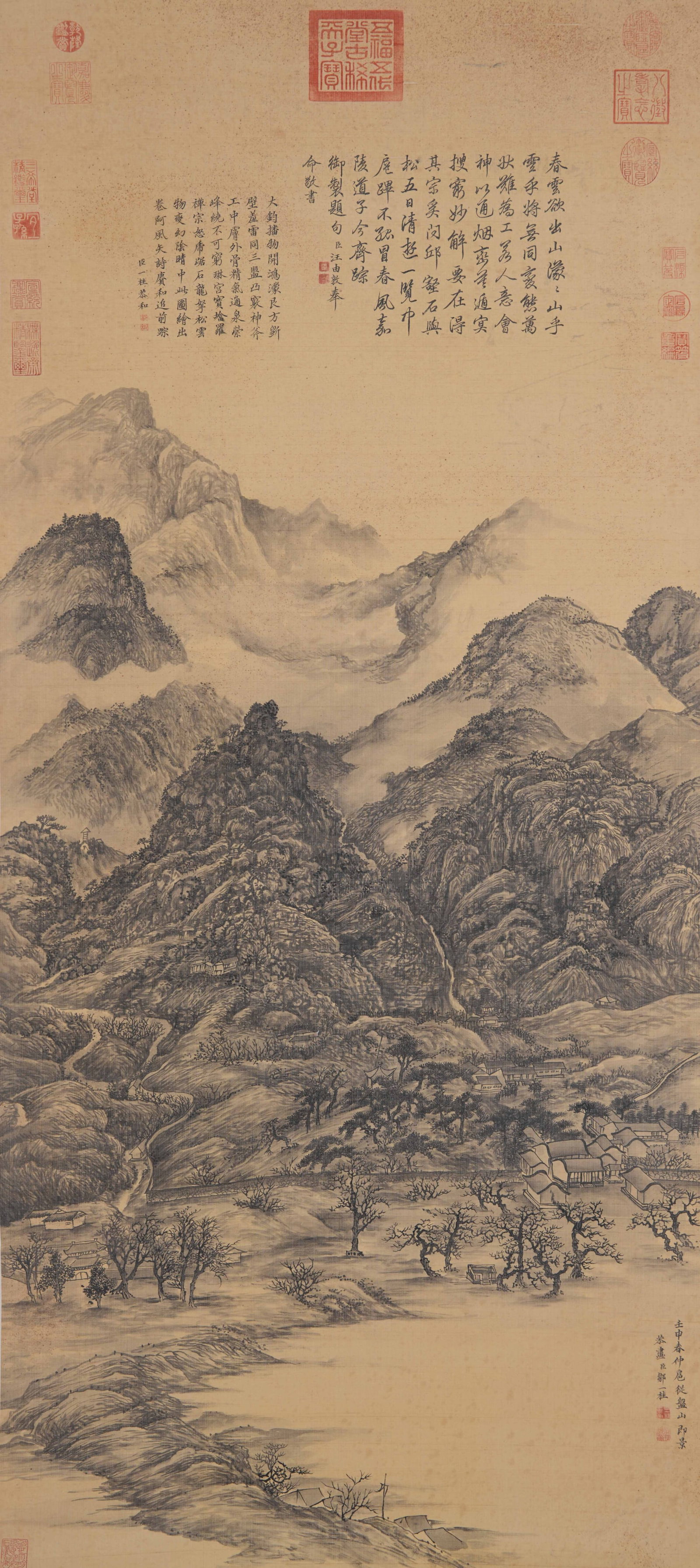 A LANDSCAPE PAINTING ON SILK BY ZOU YIGUI.鄒一桂: Landscape Painting on Silk by Zou Yigui.鄒一桂