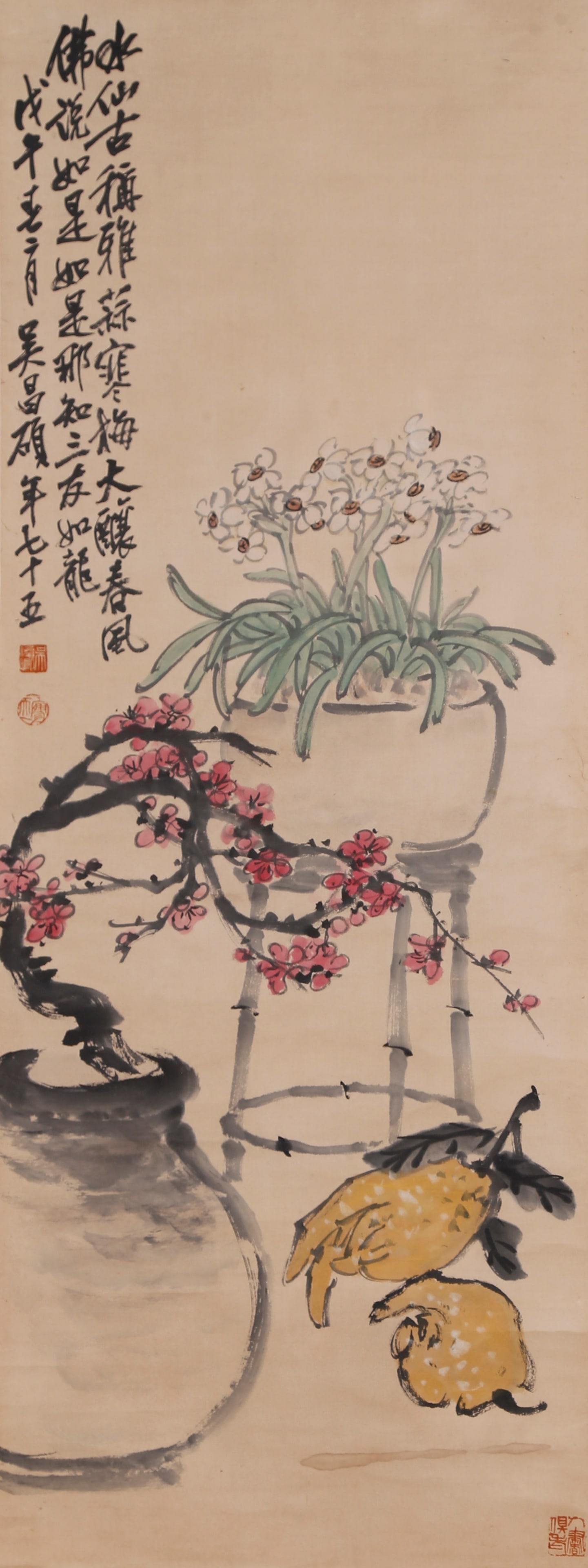 A FLOWER PAINTING ON PAPER BY WU CHANGSHUO.吳昌碩: Flower Painting on Paper by Wu Changshuo.吳昌碩