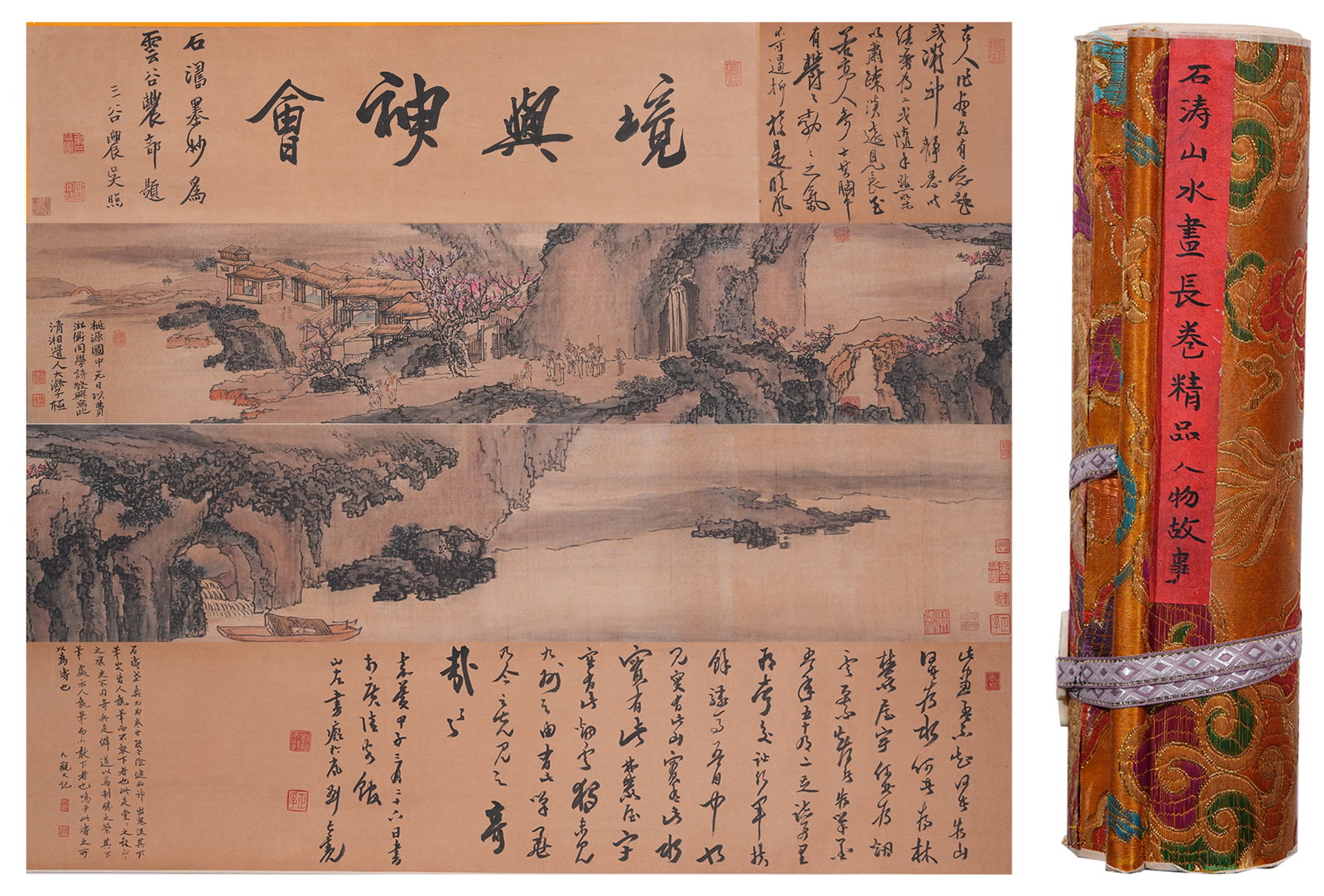 A HANDSCROLL OF LANDSCAPE PAINTING ON SILK BY SHITAO.石濤 (1 of 14)