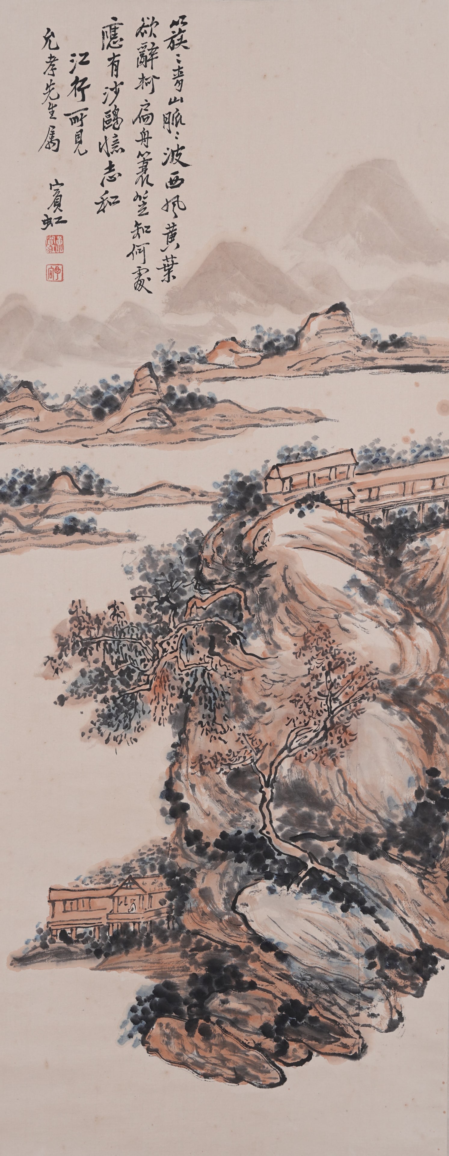 A LANDSCAPE PAINTING ON PAPER BY HUANG BINHONG.黃賓虹: Landscape Painting on Paper by Huang Binhong.黃賓虹