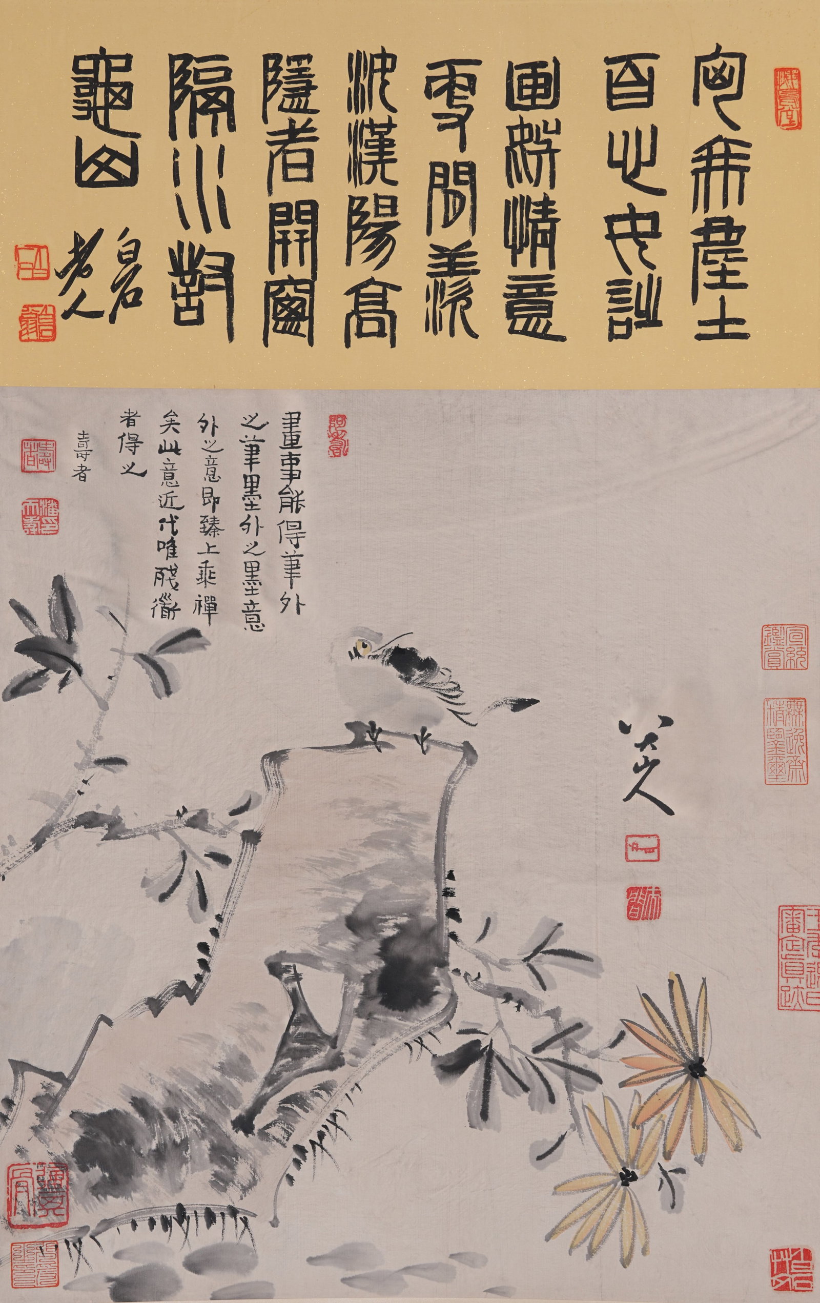 A FLOWER AND BIRD PAINTING ON PAPER BY BADA SHANREN.八大山人: Flower and Bird Painting on Paper by Bada Shanren.八大山人
