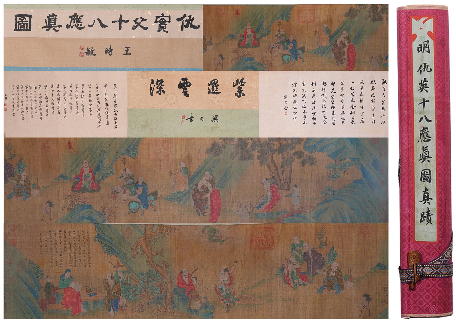 A HAND SCROLL OF EIGHTEEN ARHATS ON SILK BY QIU YING.仇英: Hand Scroll of Eighteen Arhats on Silk by Qiu Ying.仇英