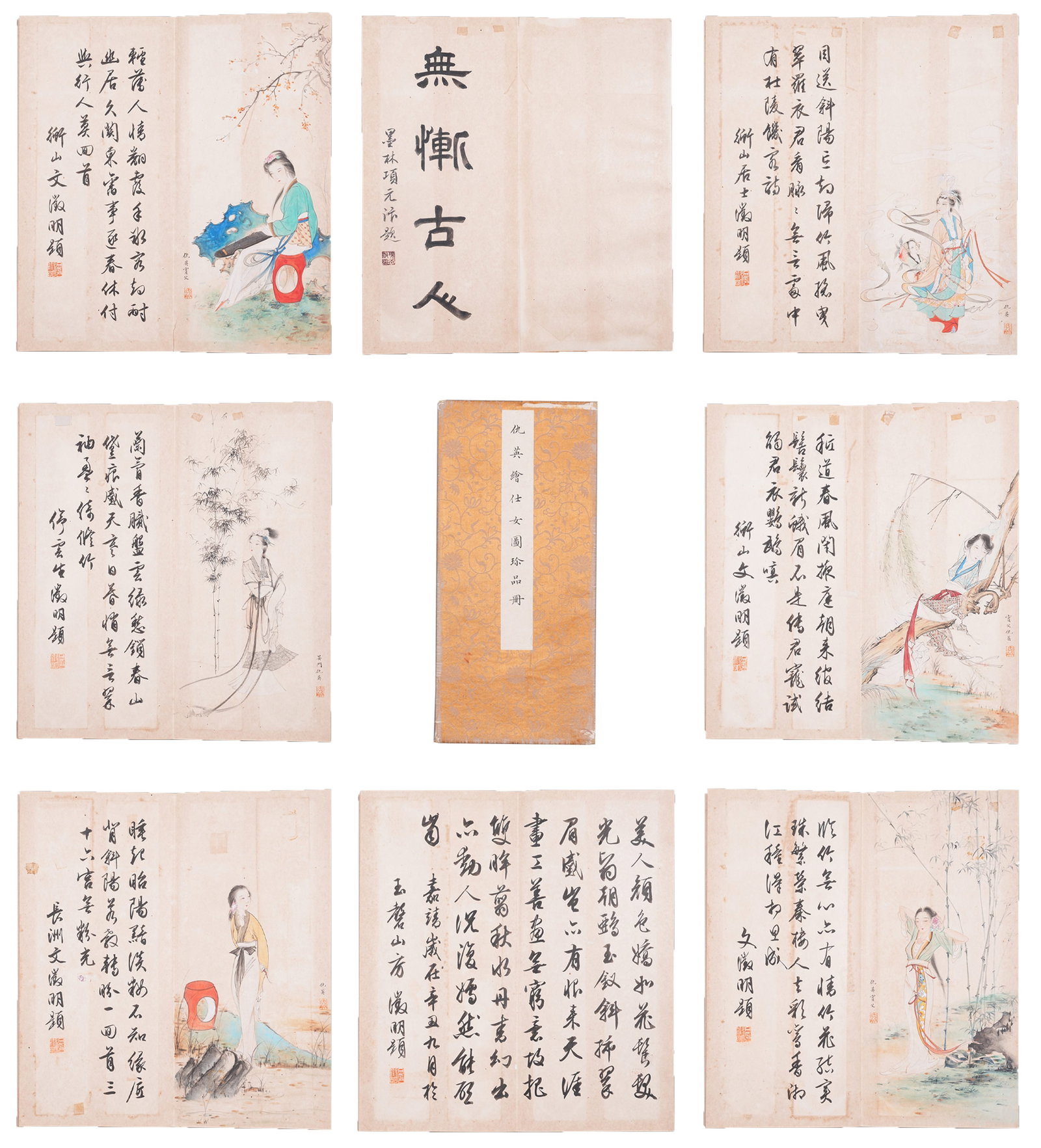A ALBUM OF BEAUTY PAINTINGS ON PAPER BY QIU YING (12 LEAVES).仇英: Album of Beauty Paintings on Paper by Qiu Ying (12 Leaves).仇英
