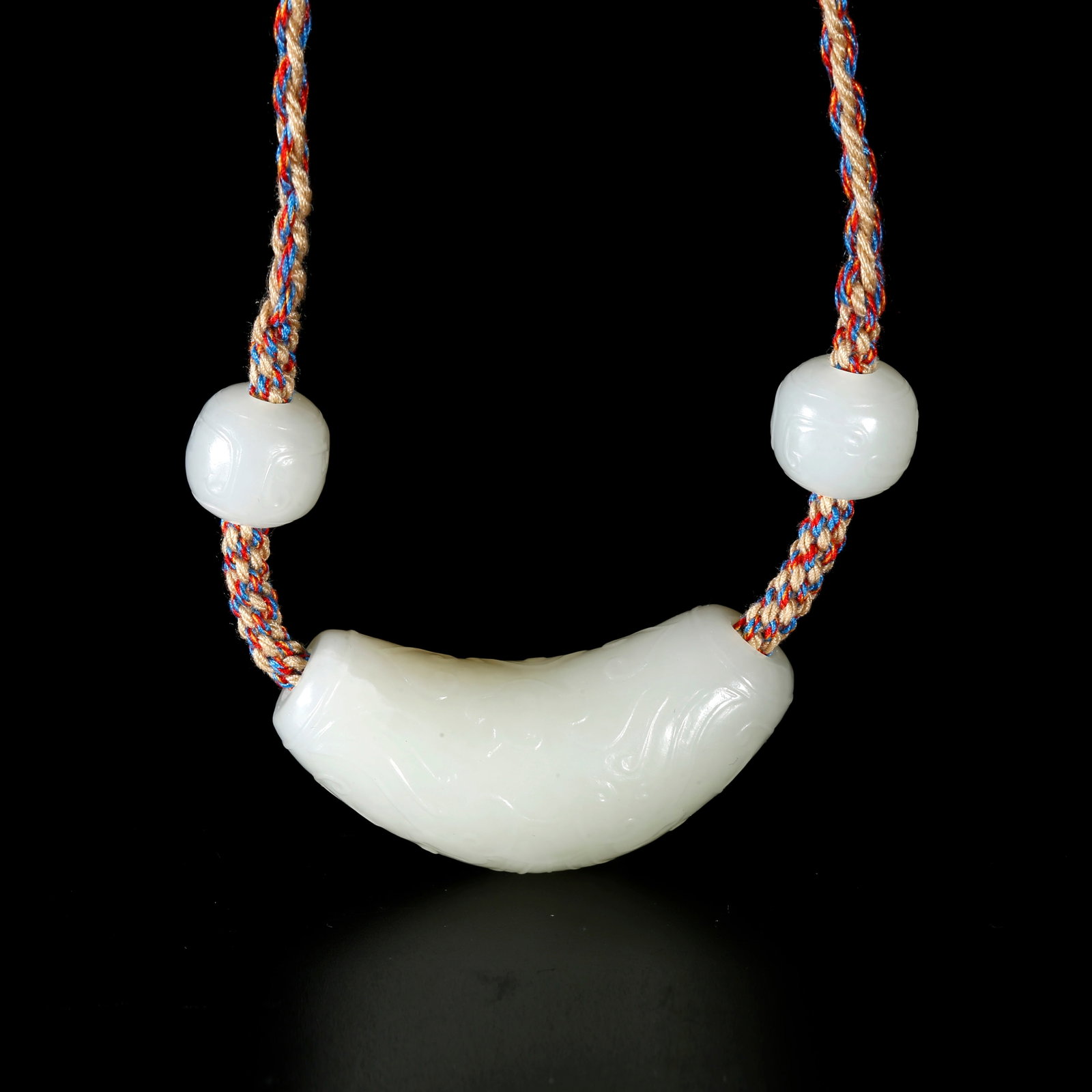 A HETIAN JADE PENDANT: Hetian Jade Pendant