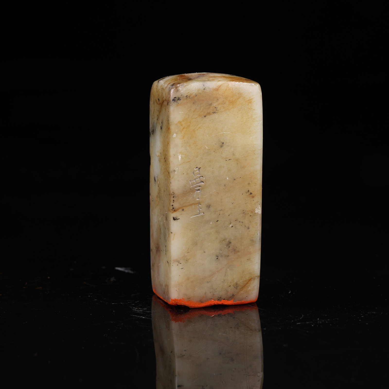 A SHOUSHAN STONE SEAL: Shoushan Stone Seal