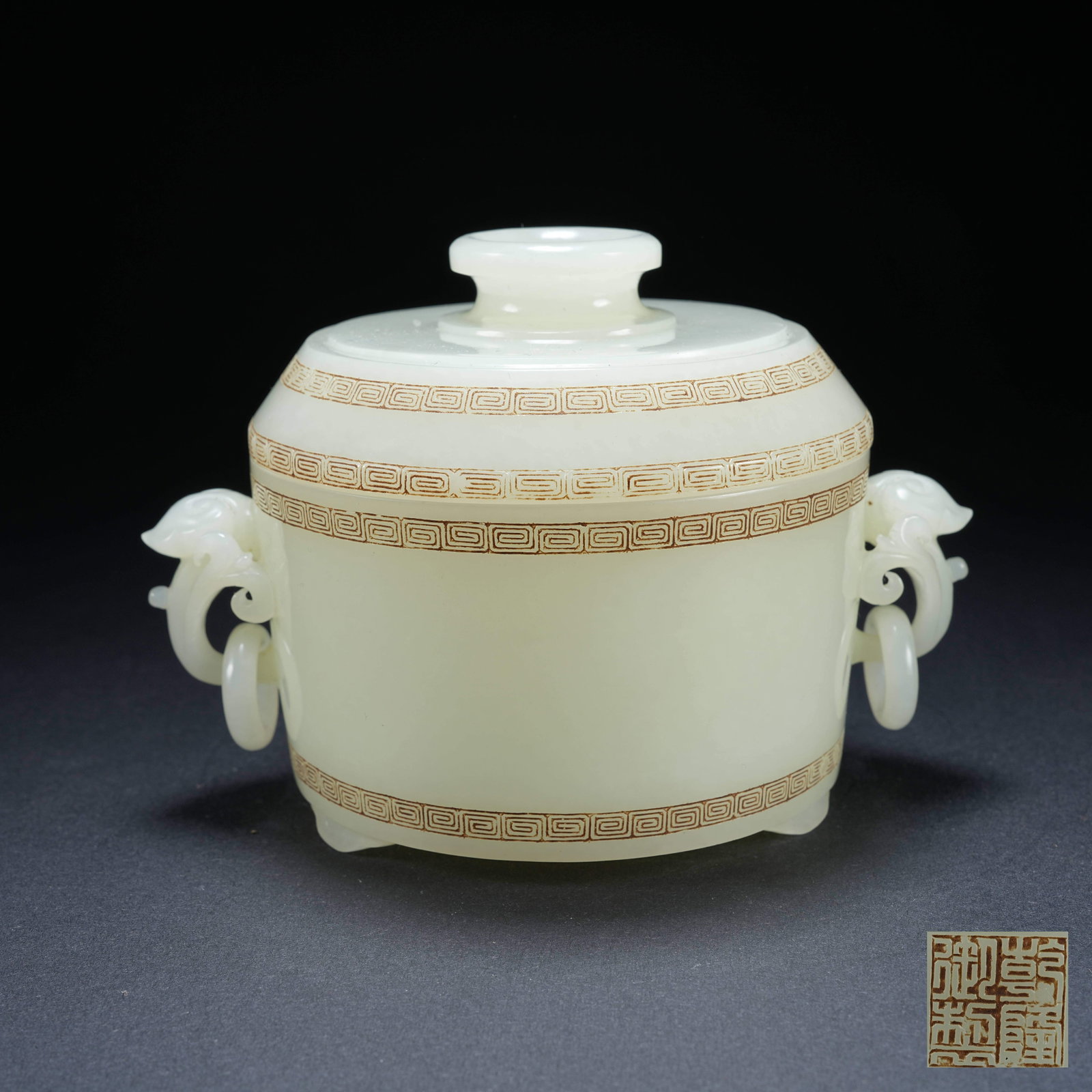 A HETIAN JADE LIDDED CENSER WITH RUYI EARS AND MOVABLE RINGS: Hetian Jade Lidded Censer with Ruyi Ears and Movable Rings
