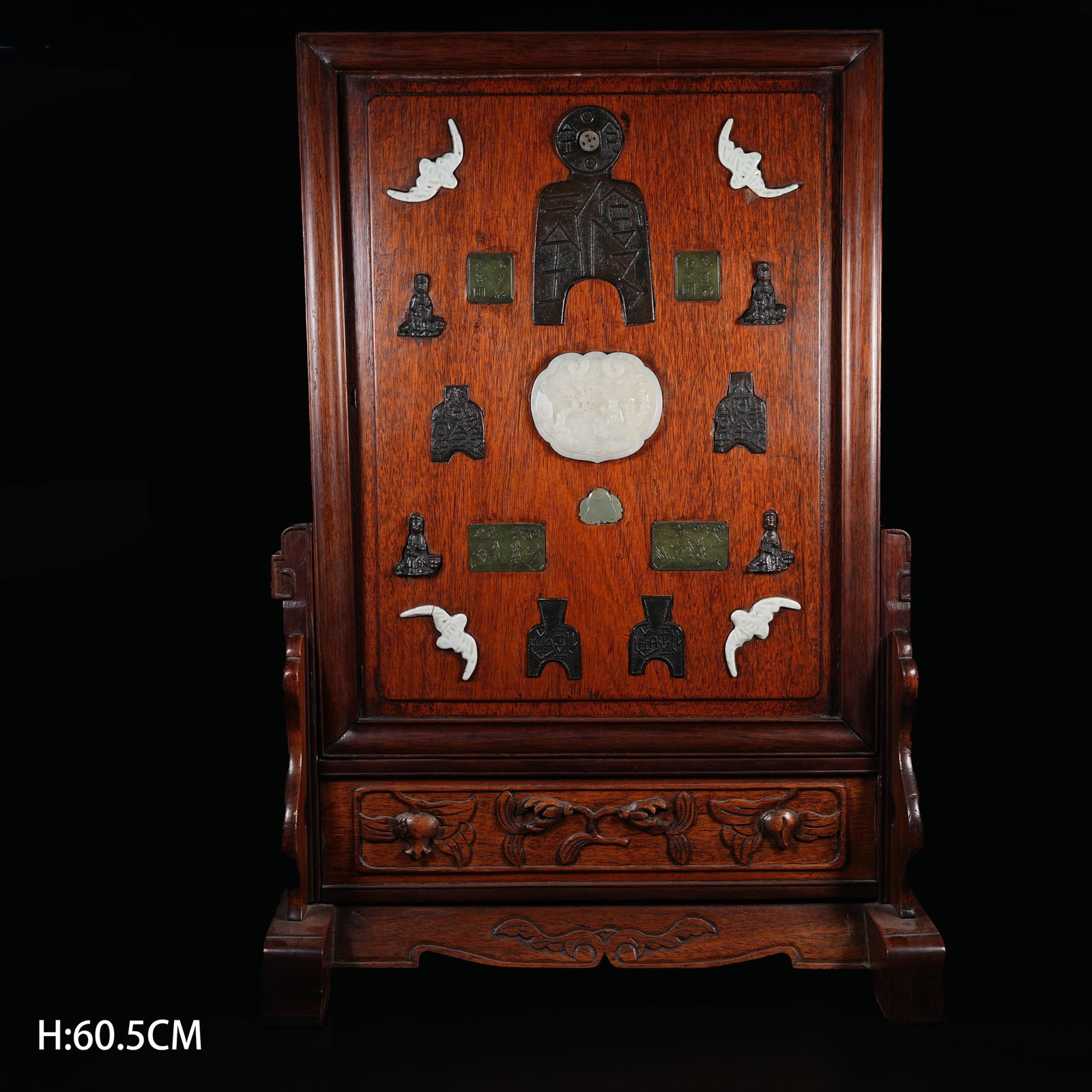 A HUANGHUALI WOOD PRECIOUS STONE INLAID SCREEN WITH FORTUNE AND LONGEVITY PATTERN: Huanghuali Wood Precious Stone Inlaid Screen with Fortune and Longevity Pattern