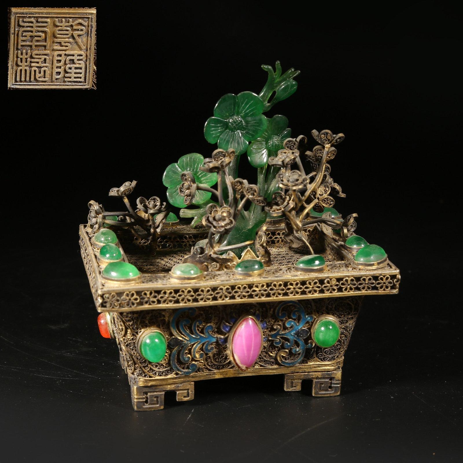 A GILT SILVER FILIGREE INLAID GEMSTONE AND JADEITE FLOWERPOT ORNAMENT: Gilt Silver Filigree Inlaid Gemstone and Jadeite Flowerpot Ornament