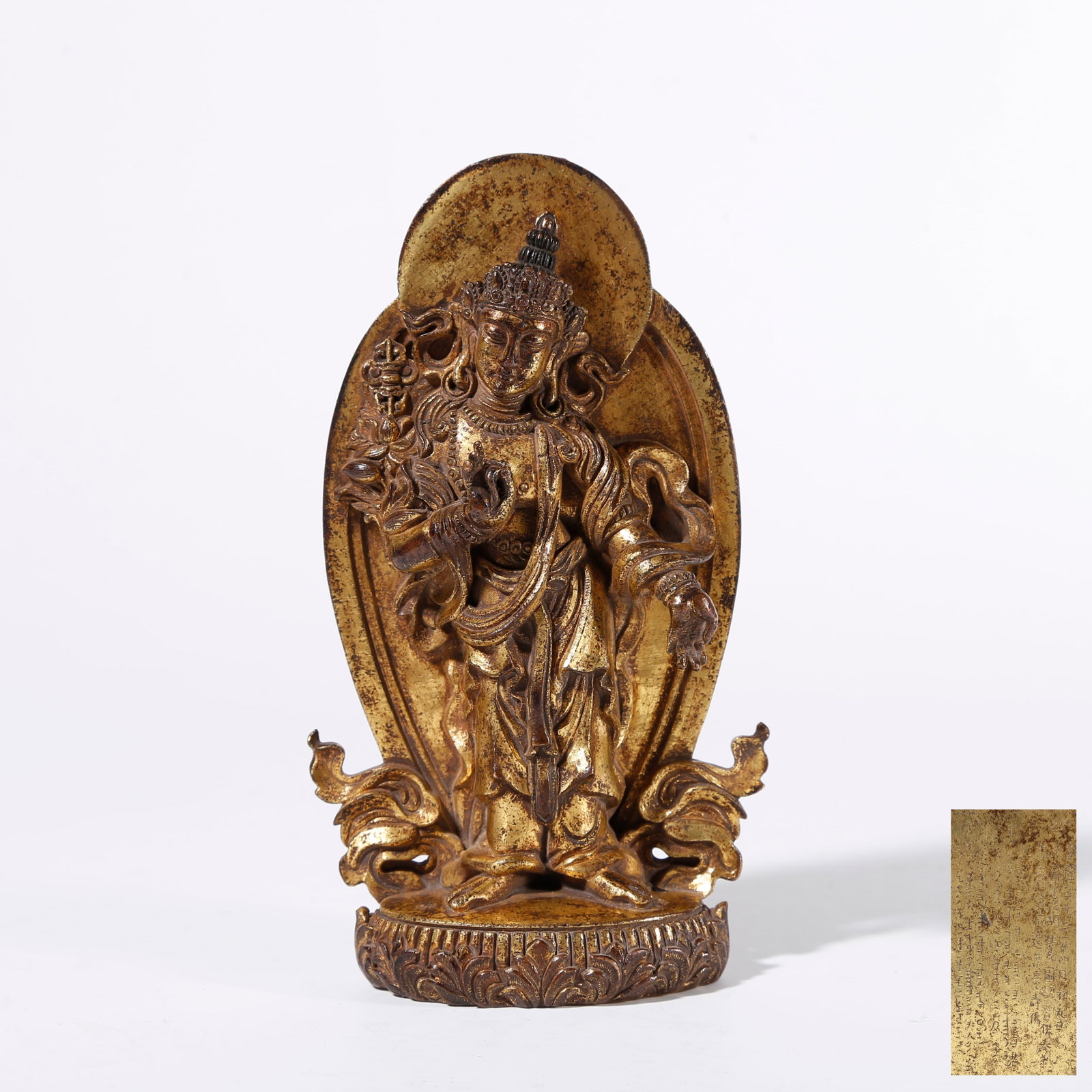 A GILT BRONZE STATUE OF MANJUSHRI BODHISATTVA: Gilt Bronze Statue of Manjushri Bodhisattva