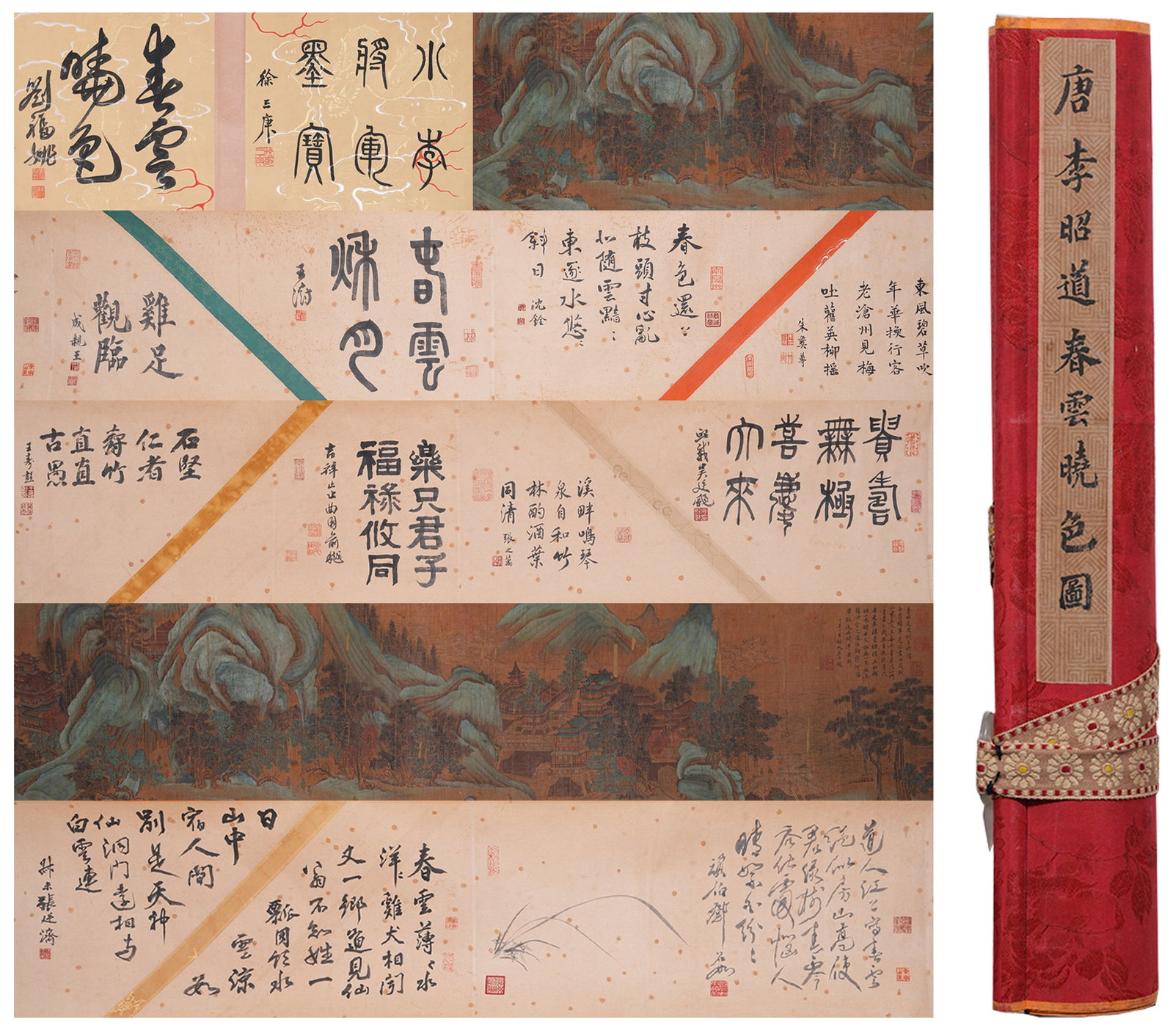 A HAND SCROLL OF MORNING GLOW AND SPRING CLOUDS ON SILK BY LI ZHAODAO.李昭道: Hand Scroll of Morning Glow and Spring Clouds on Silk by Li Zhaodao.李昭道