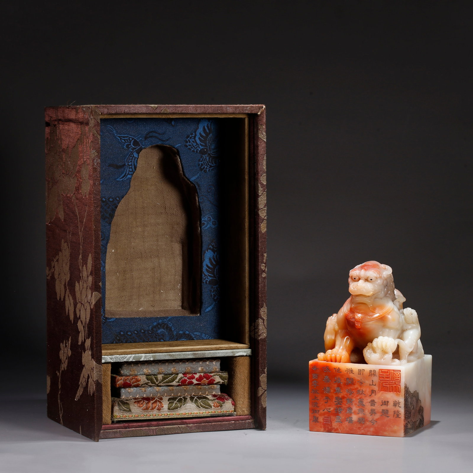 A SEAL WITH GRAND AND YOUNG LION KNOB CARVED FROM SHOUSHAN STONE: Seal with Grand and Young Lion Knob Carved from Shoushan Stone