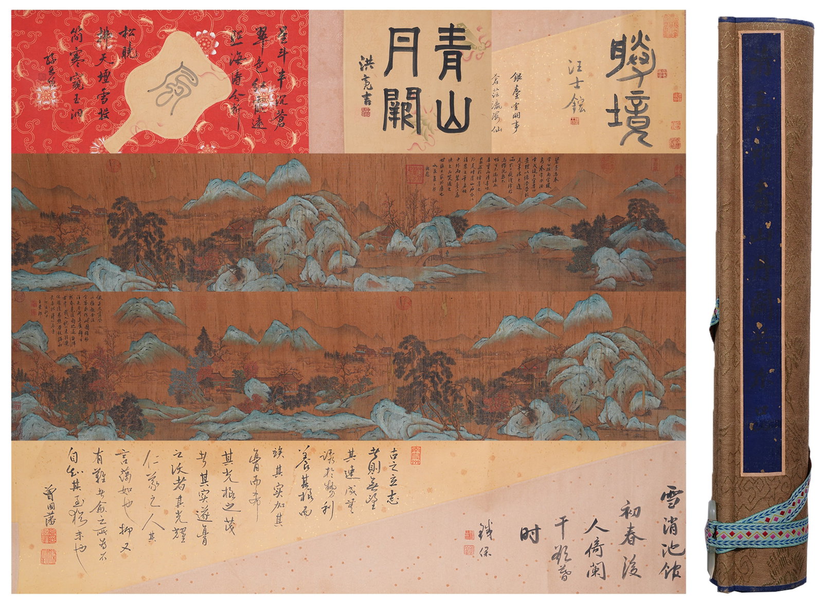 A HAND SCROLL OF LANDSCAPE ON SILK BY WANG YUANQI.王原祁: Hand Scroll of Landscape on Silk by Wang Yuanqi.王原祁